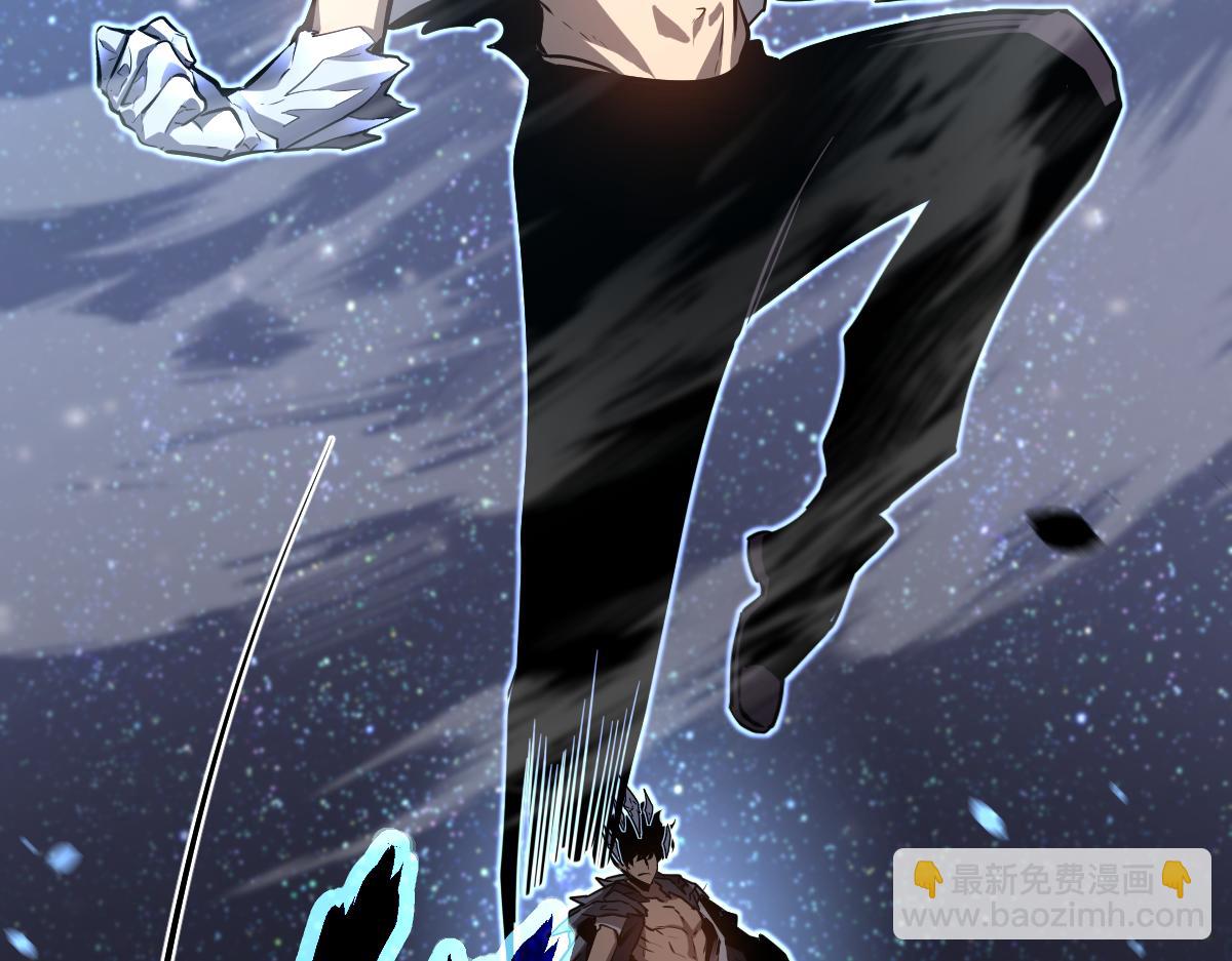 超凡進化 - 第98話 一擊絕殺！(2/4) - 6