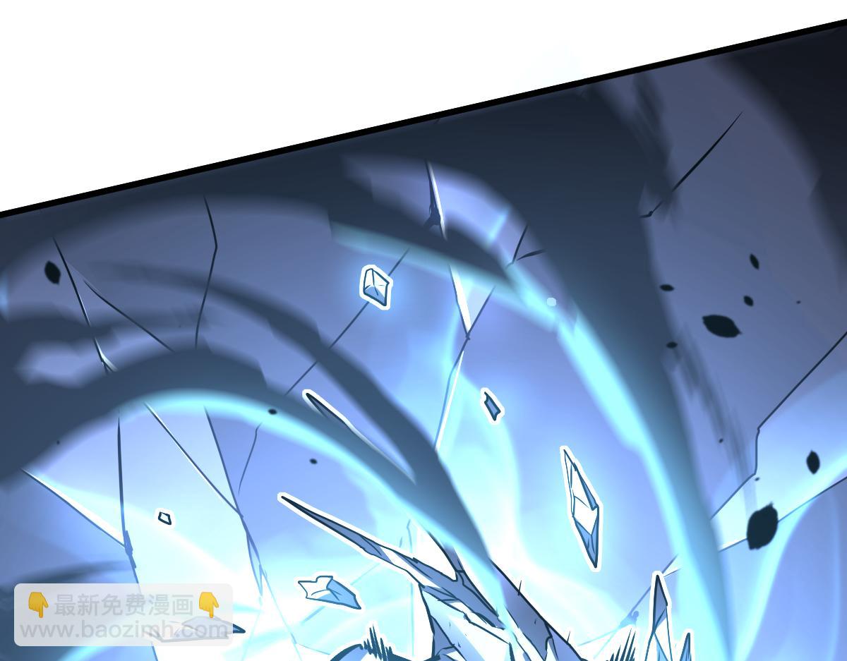 超凡進化 - 第98話 一擊絕殺！(2/4) - 7