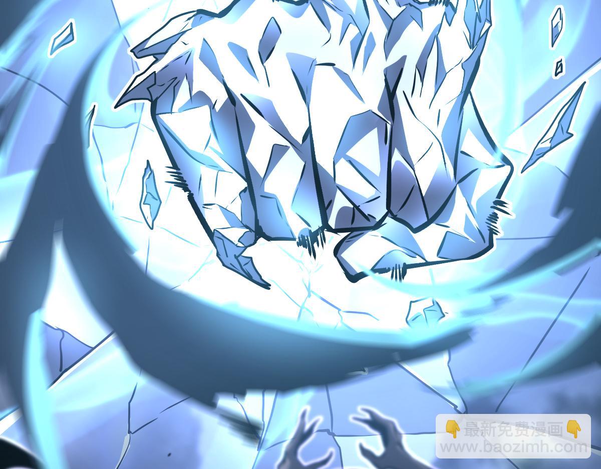 超凡進化 - 第98話 一擊絕殺！(2/4) - 8