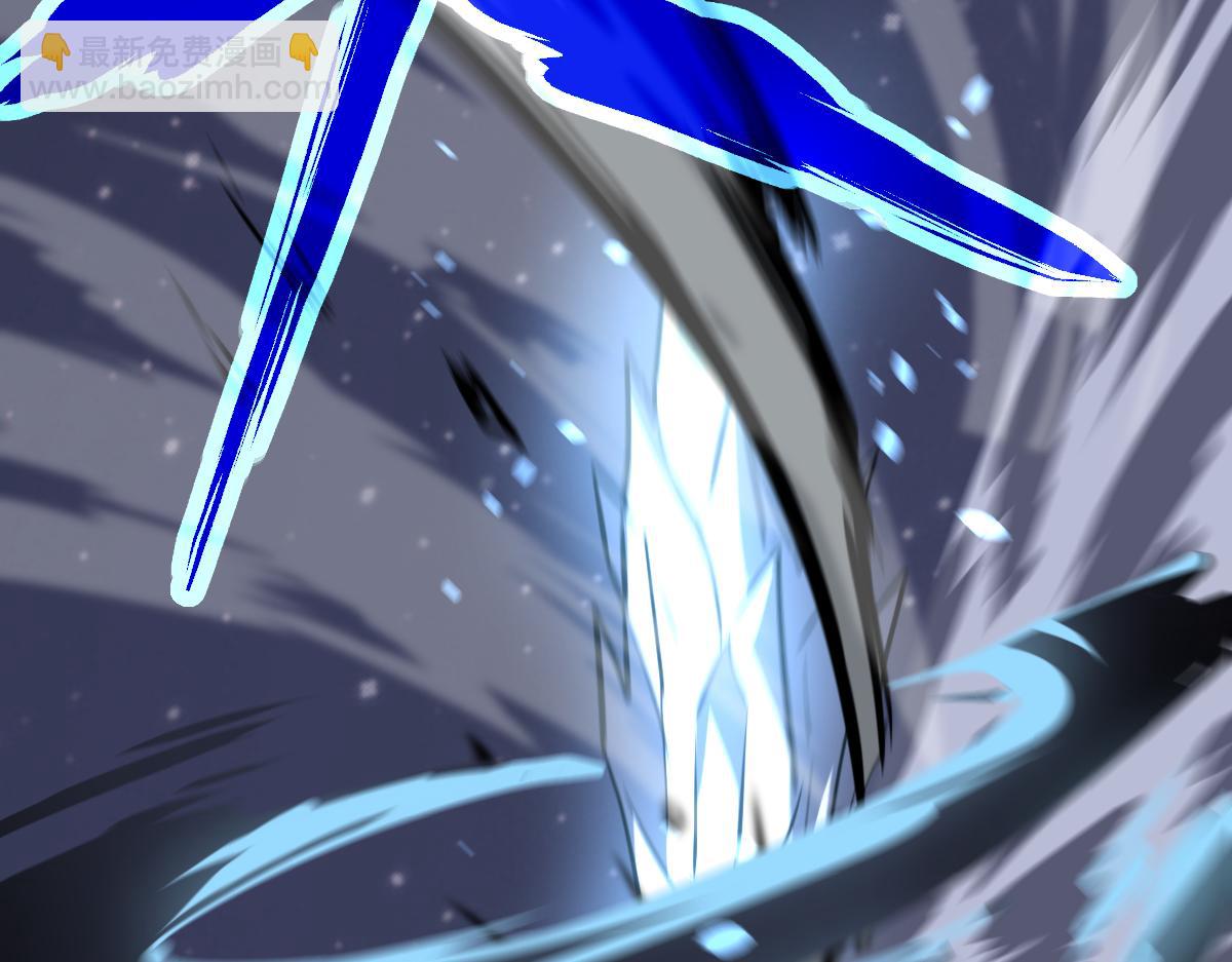 超凡進化 - 第98話 一擊絕殺！(2/4) - 8