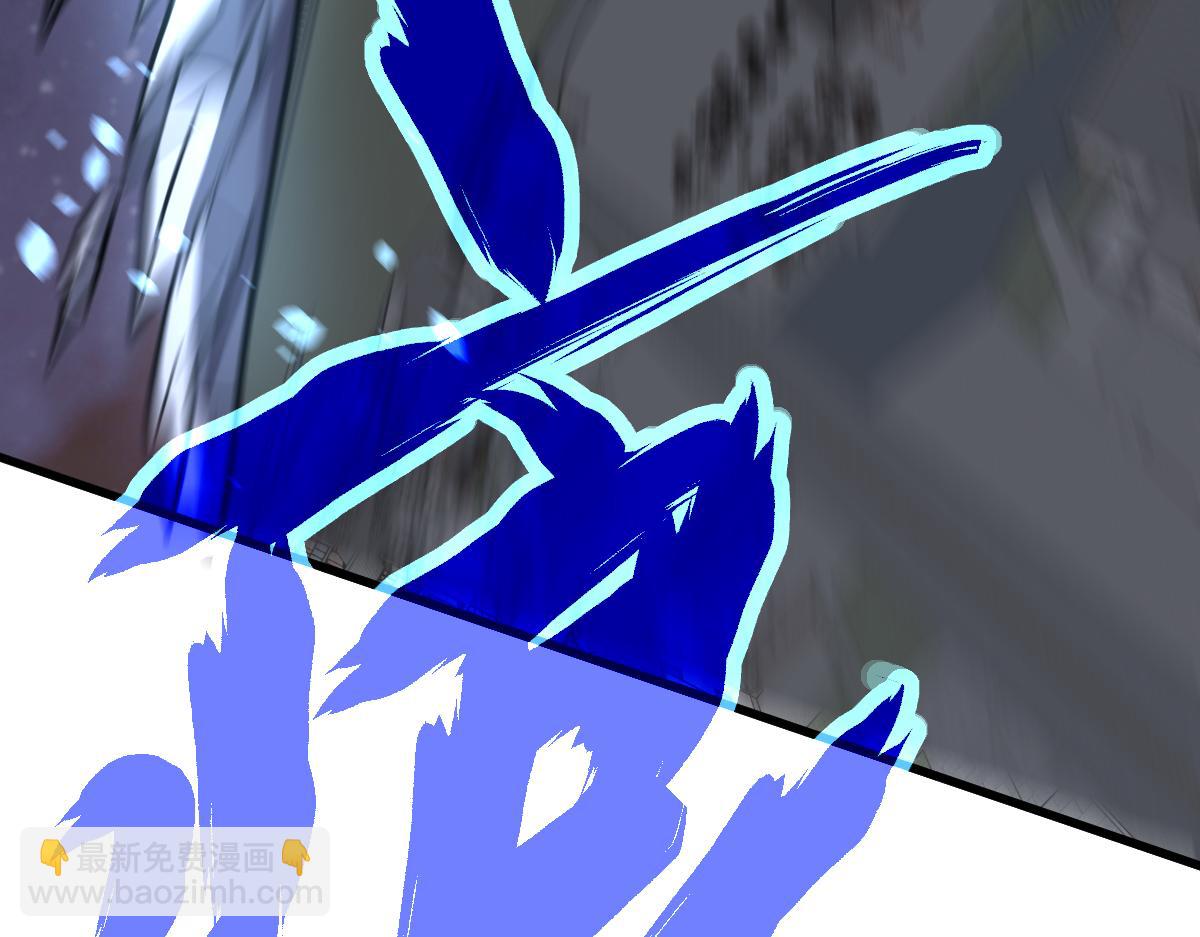 超凡進化 - 第98話 一擊絕殺！(2/4) - 3