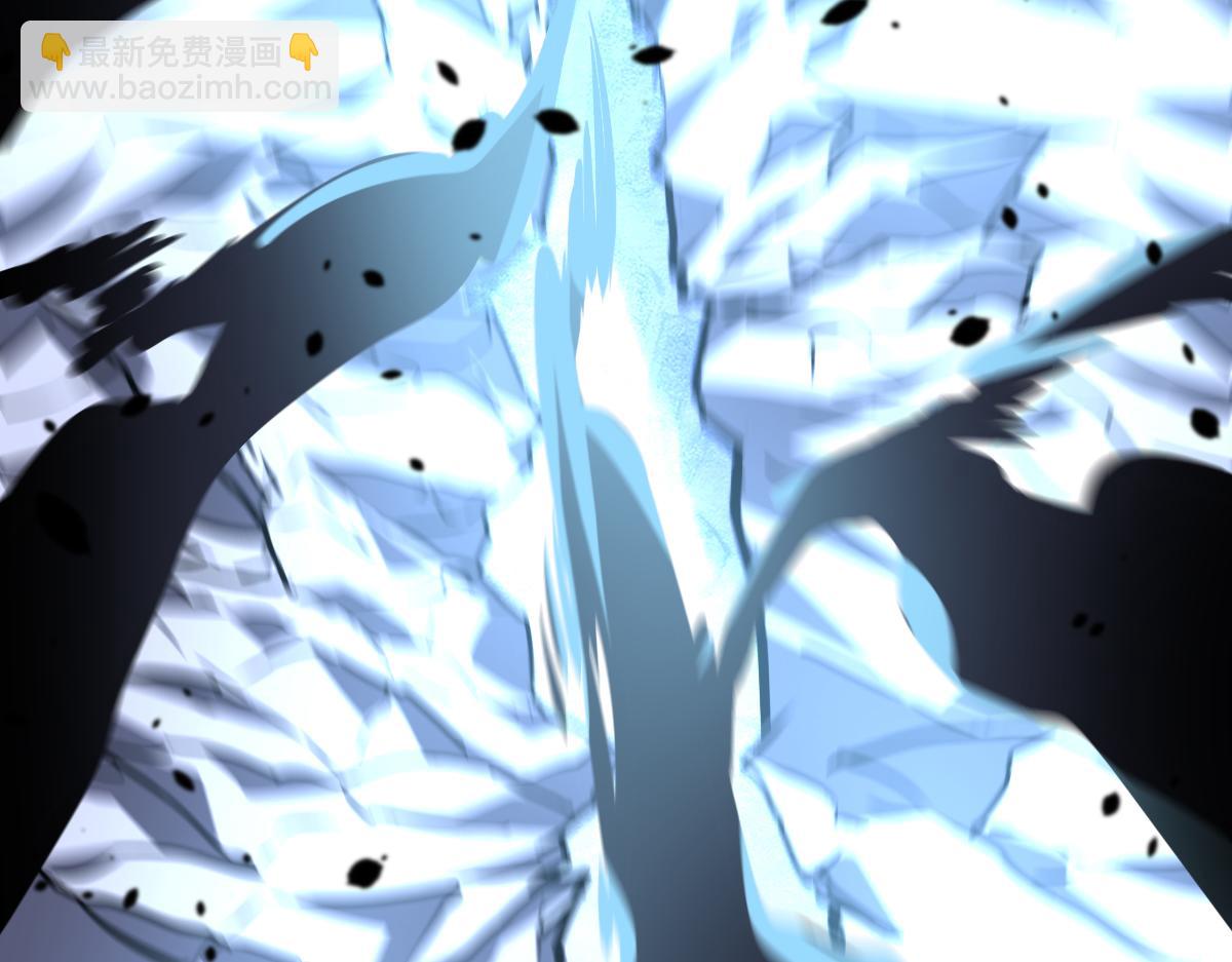 超凡進化 - 第98話 一擊絕殺！(2/4) - 6