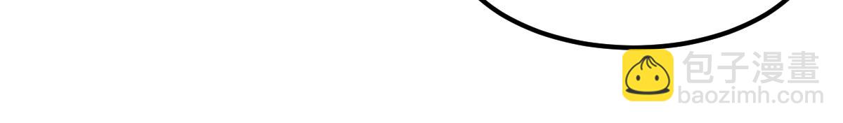 超凡進化 - 第98話 一擊絕殺！(2/4) - 7