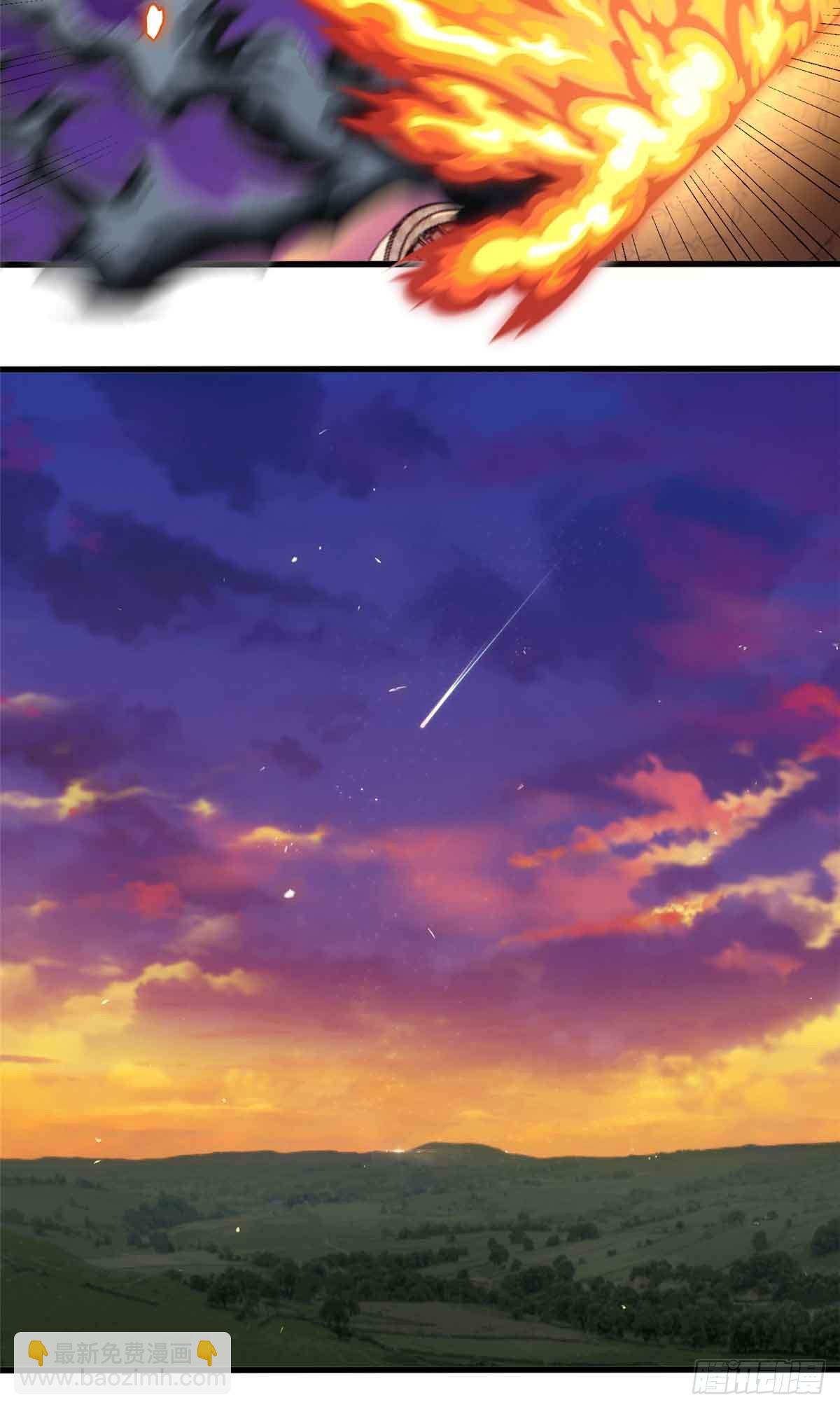 超凡世界！我，吸血鬼？！ - 007 力量(1/2) - 7