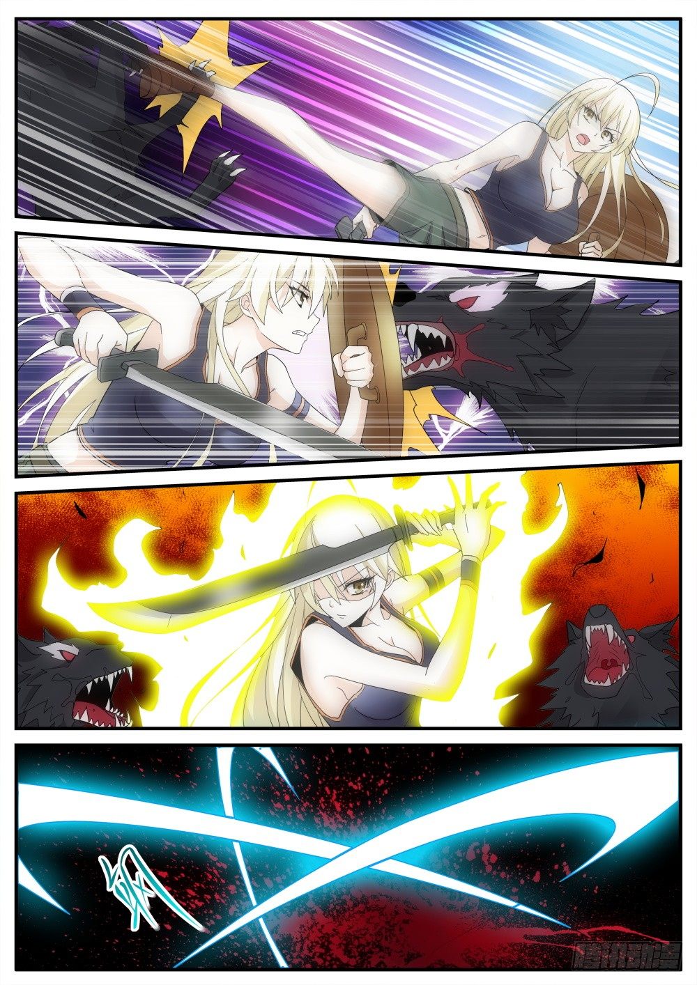 第27话 远古大危机！-第29话