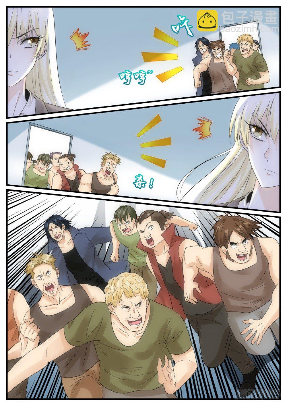 第39话 面试就这么通过了！-第41话