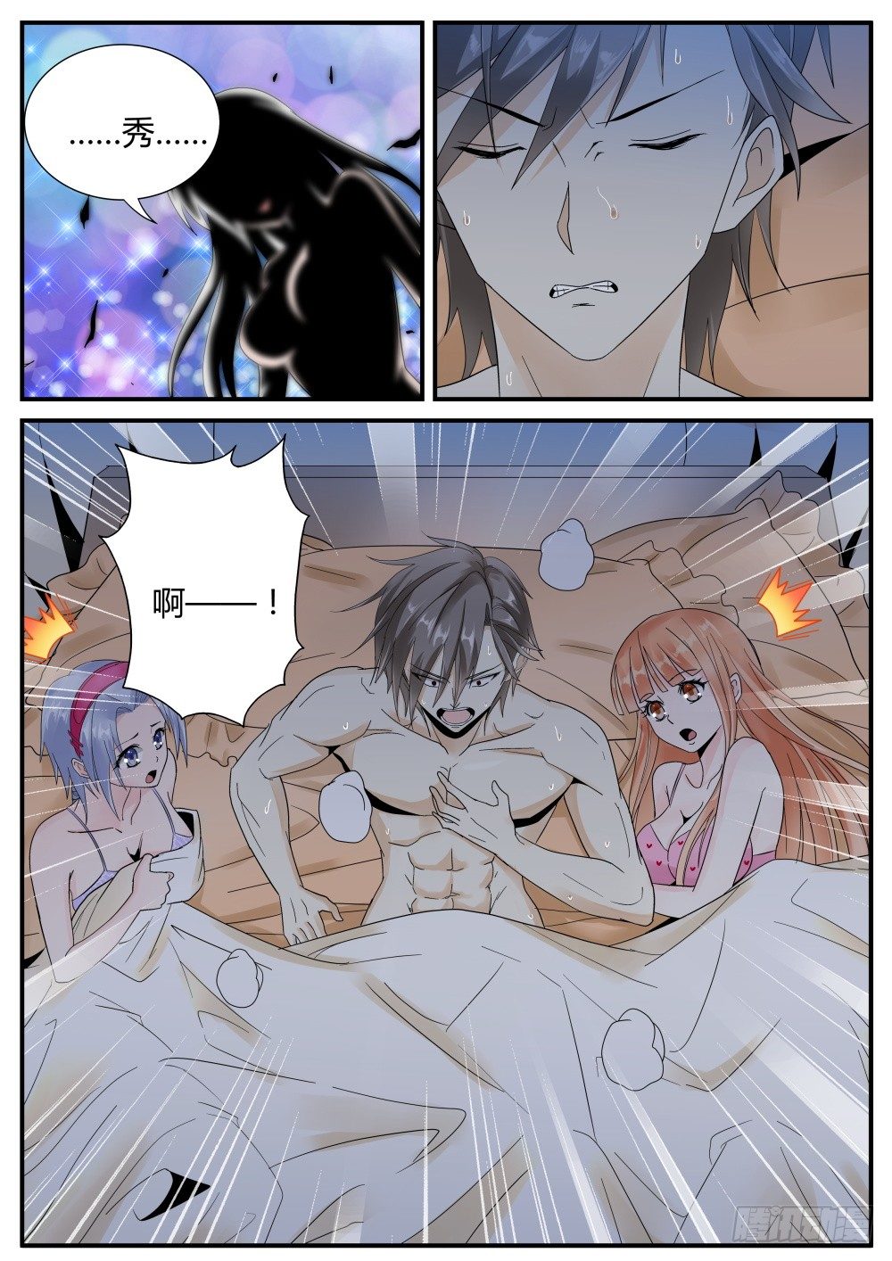 第41话 强纳森的神秘梦魇！-第43话