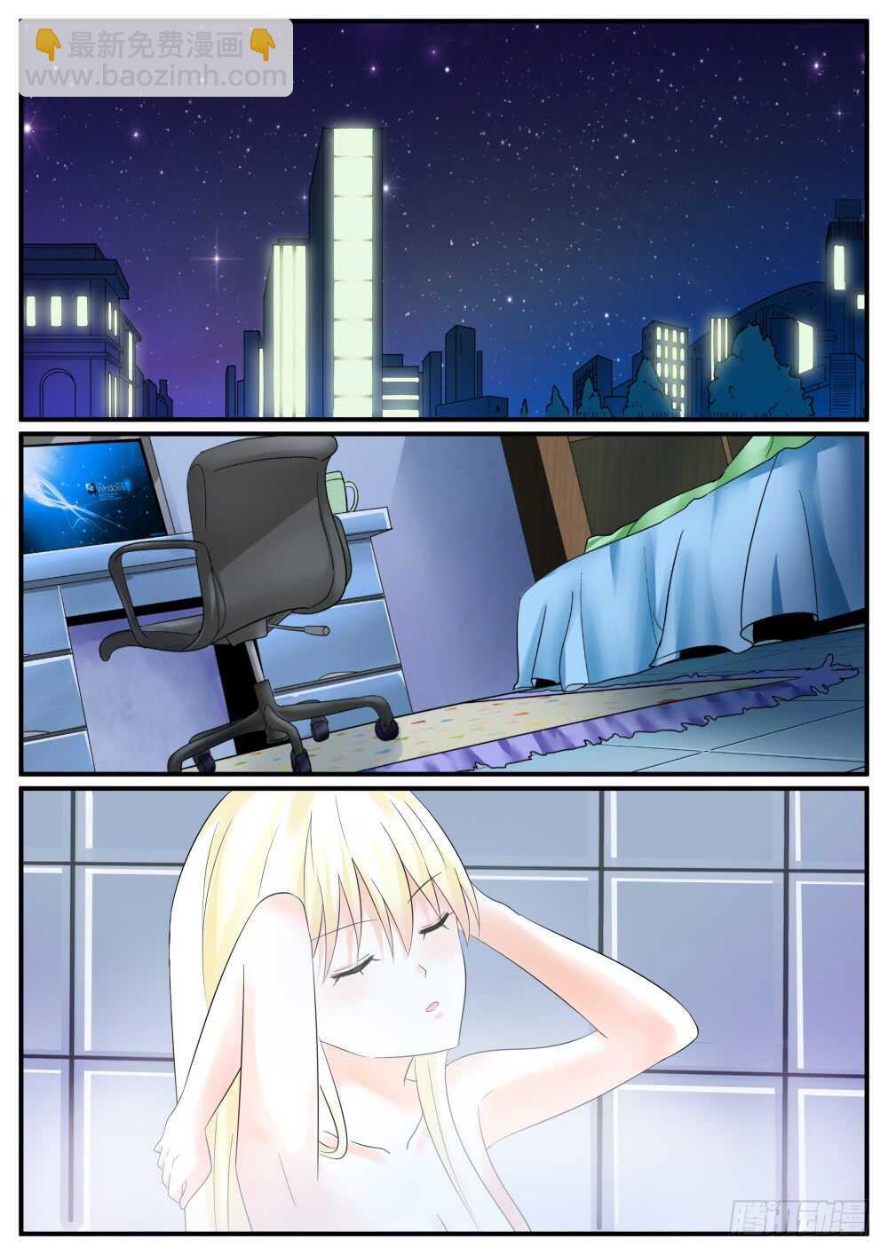 第65话 最后-第67话