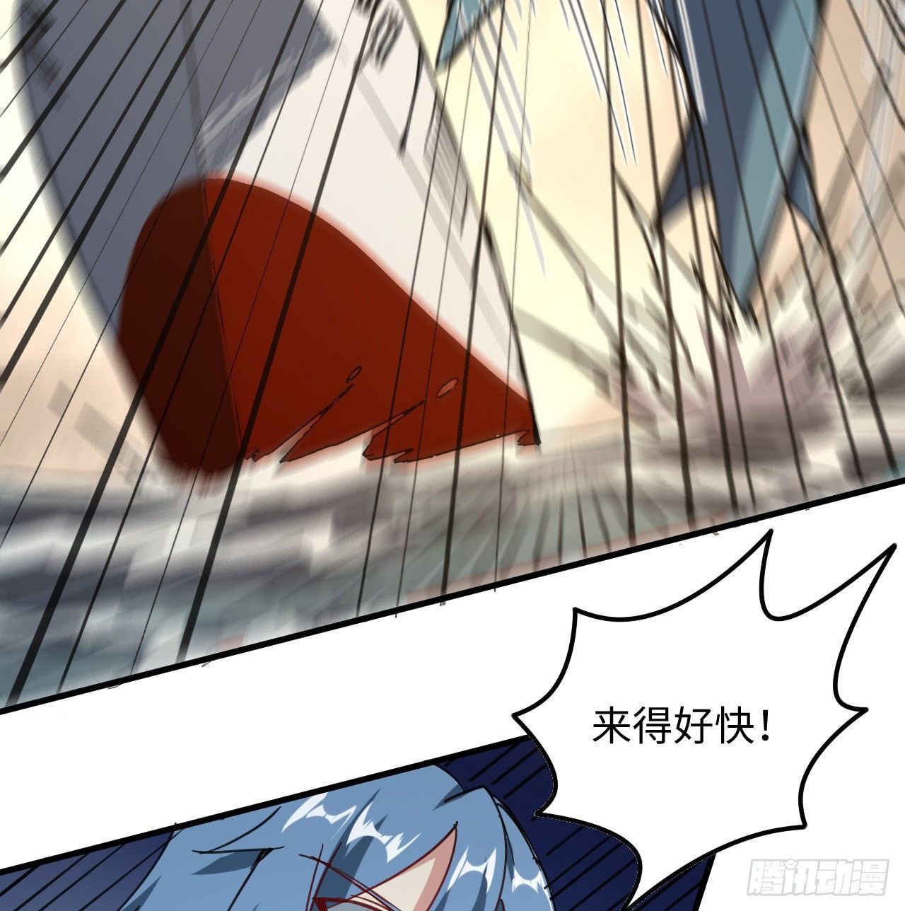 10话 有人在背后(1/2)-第11话