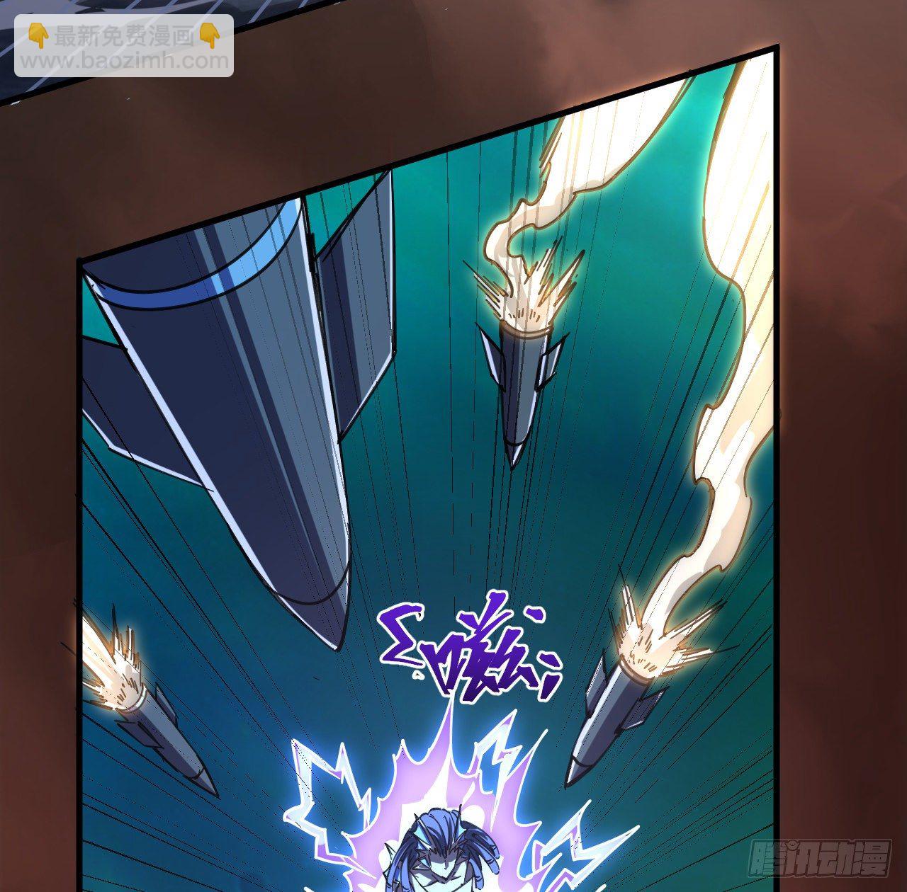 10话 有人在背后(1/2)-第11话