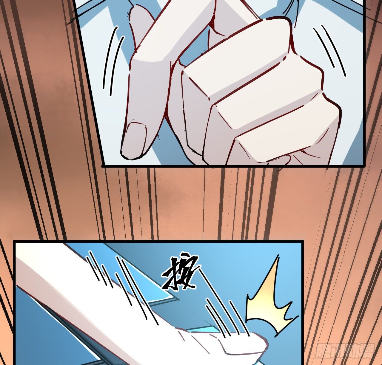 10话 有人在背后(1/2)-第11话