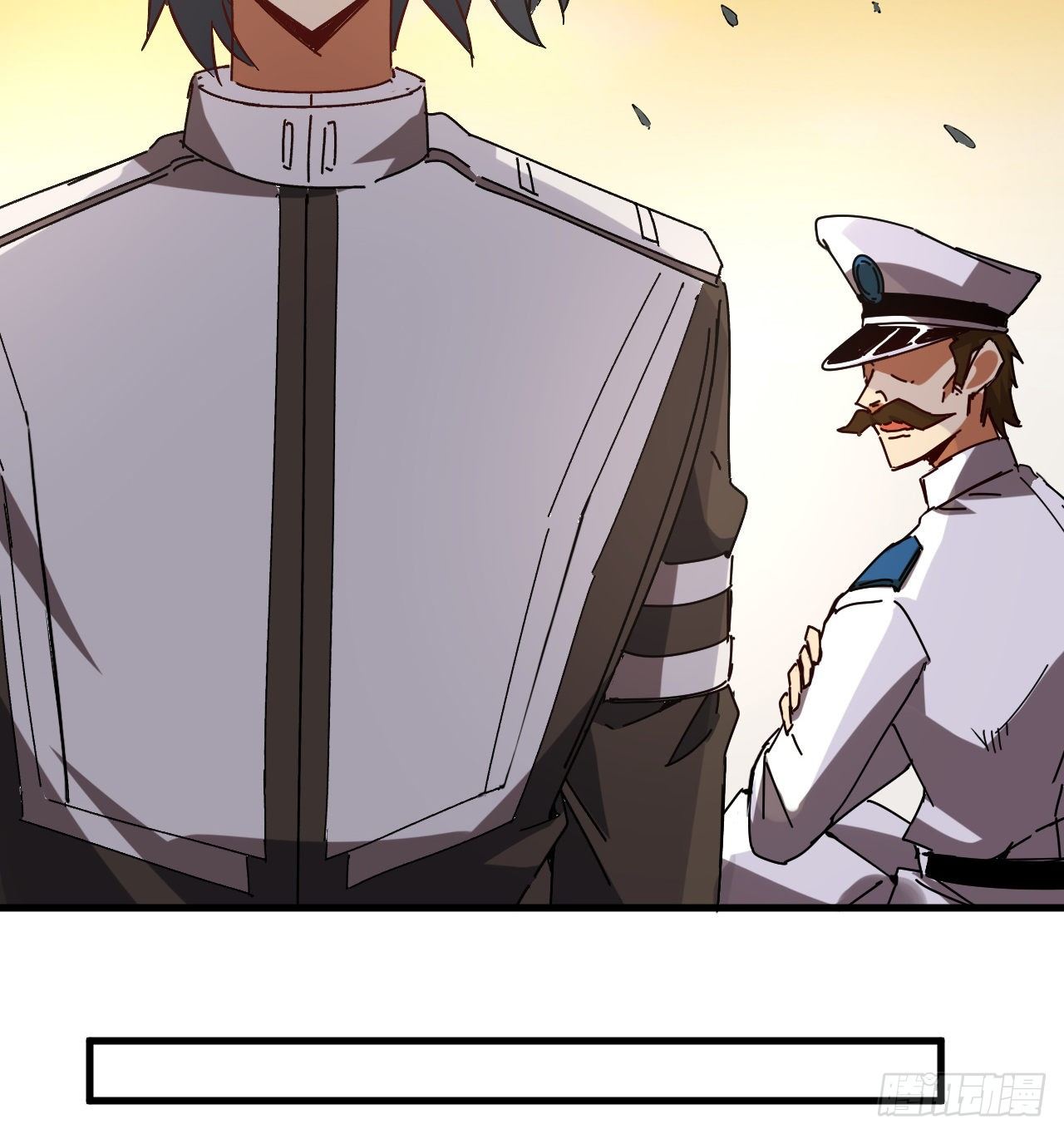 超合金艦神 - 12話 對方是個新手？(2/2) - 4
