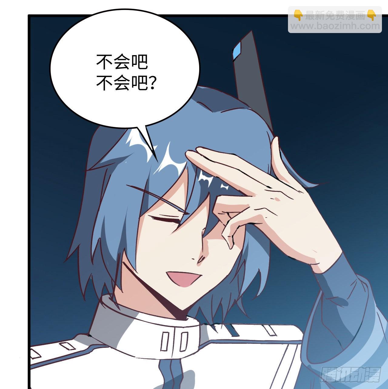 14话 身体很诚实(1/2)-第15话