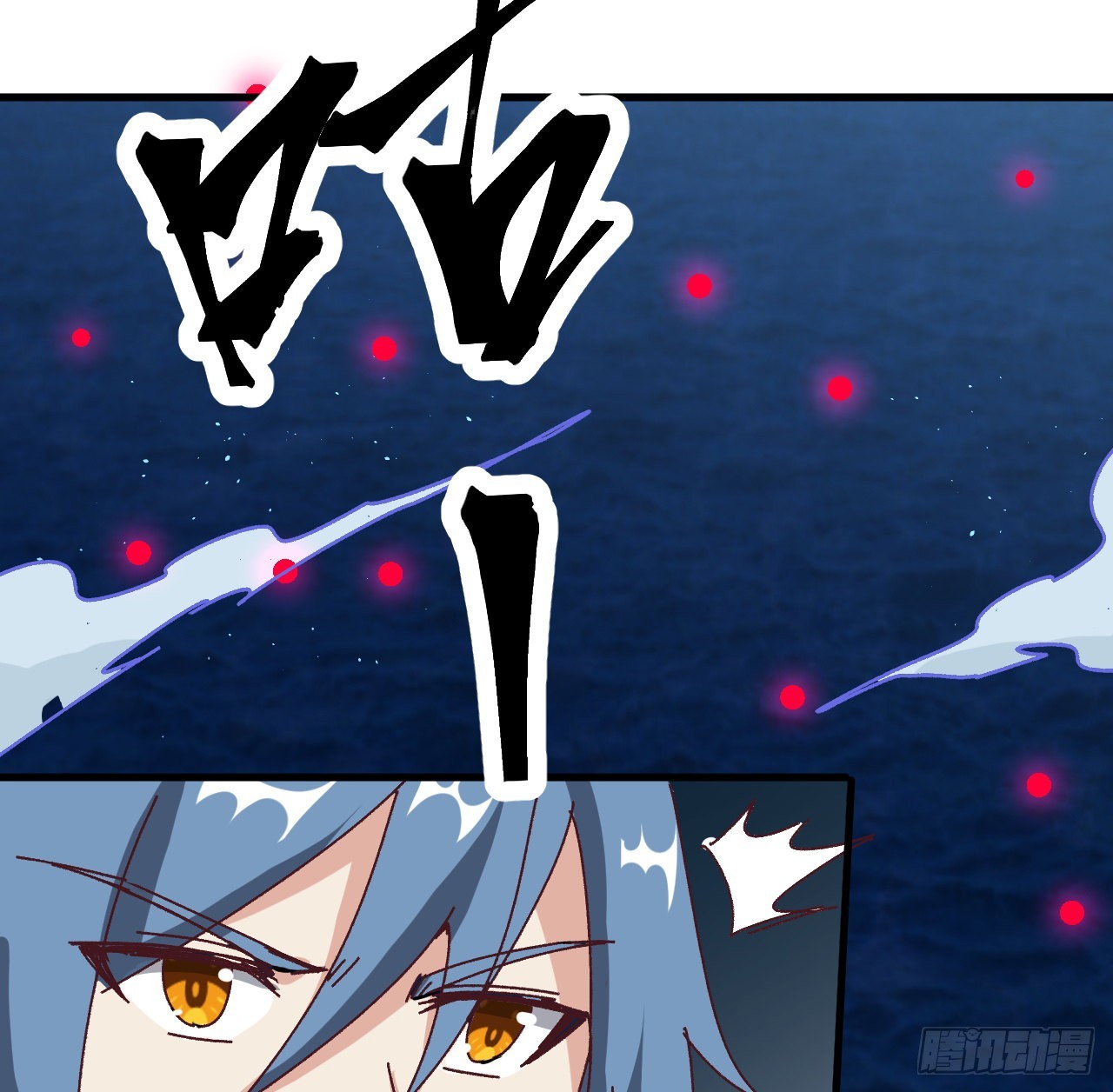 14话 身体很诚实(1/2)-第15话