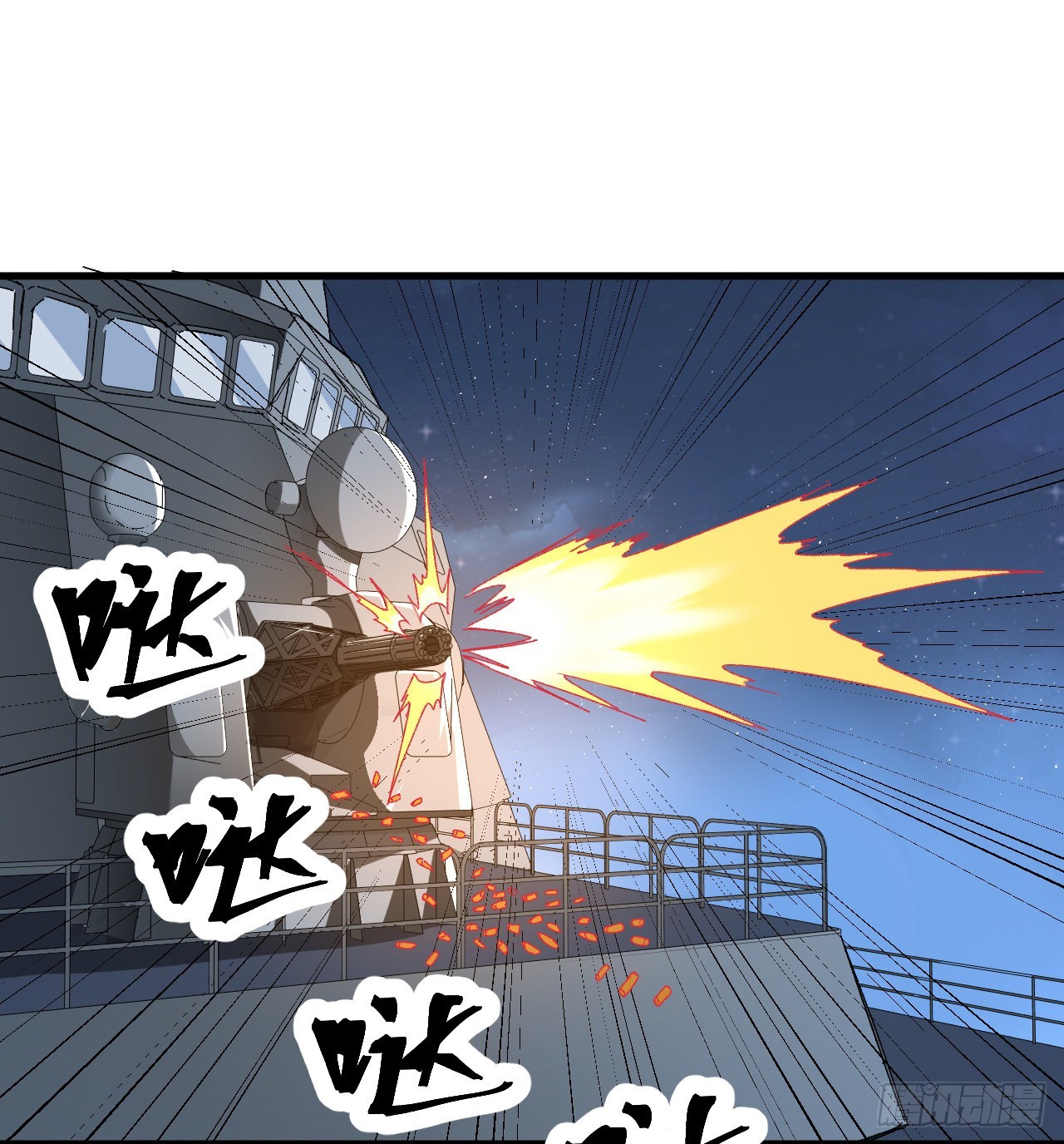 14话 身体很诚实(1/2)-第15话