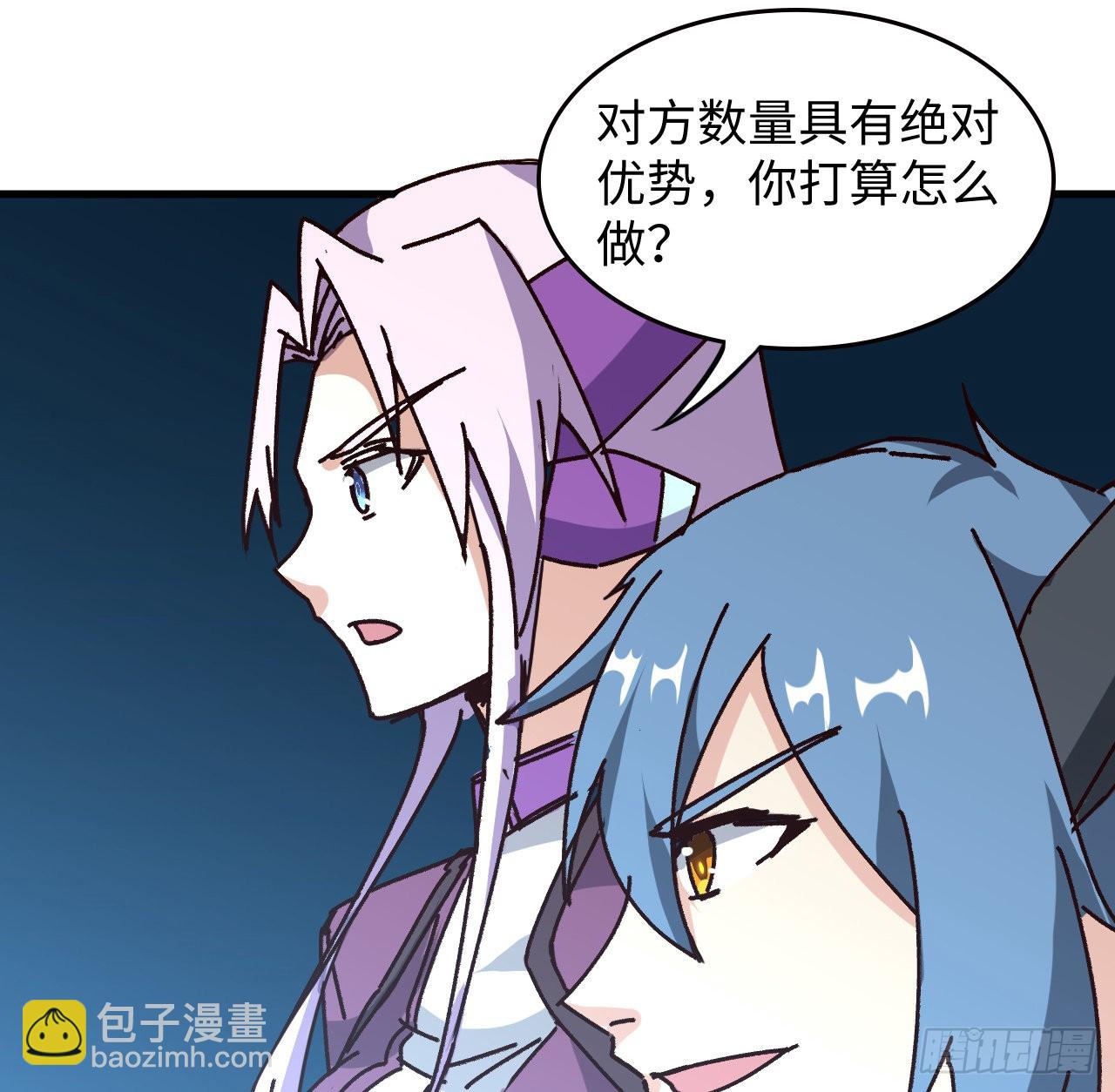 14话 身体很诚实(1/2)-第15话