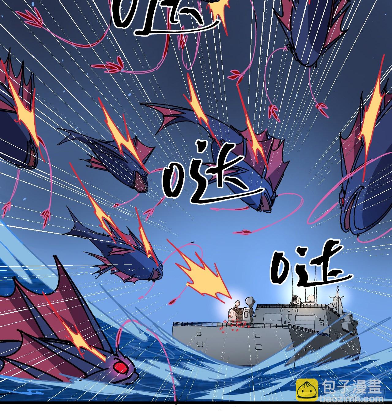 14话 身体很诚实(1/2)-第15话