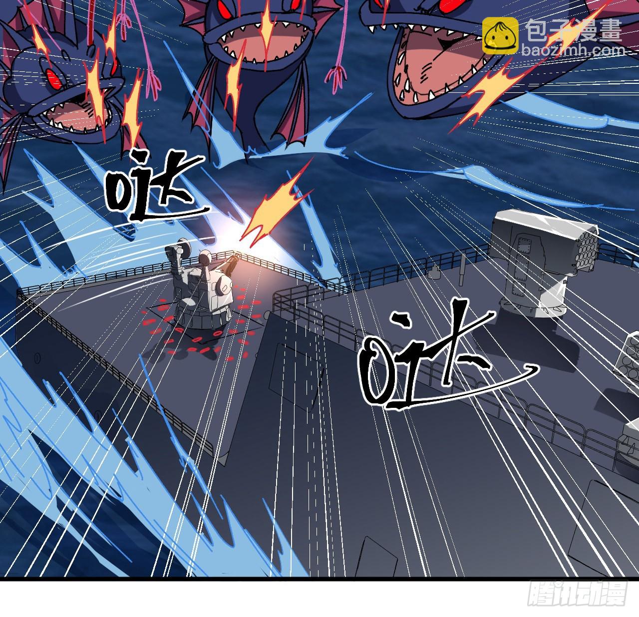 14话 身体很诚实(1/2)-第15话