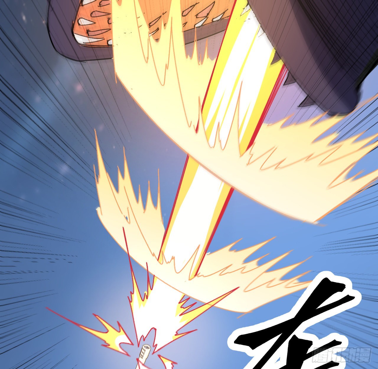 14话 身体很诚实(1/2)-第15话