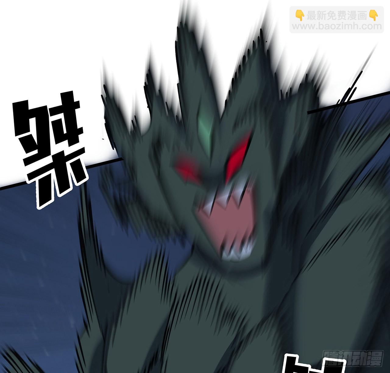 16话 人体实验-第17话