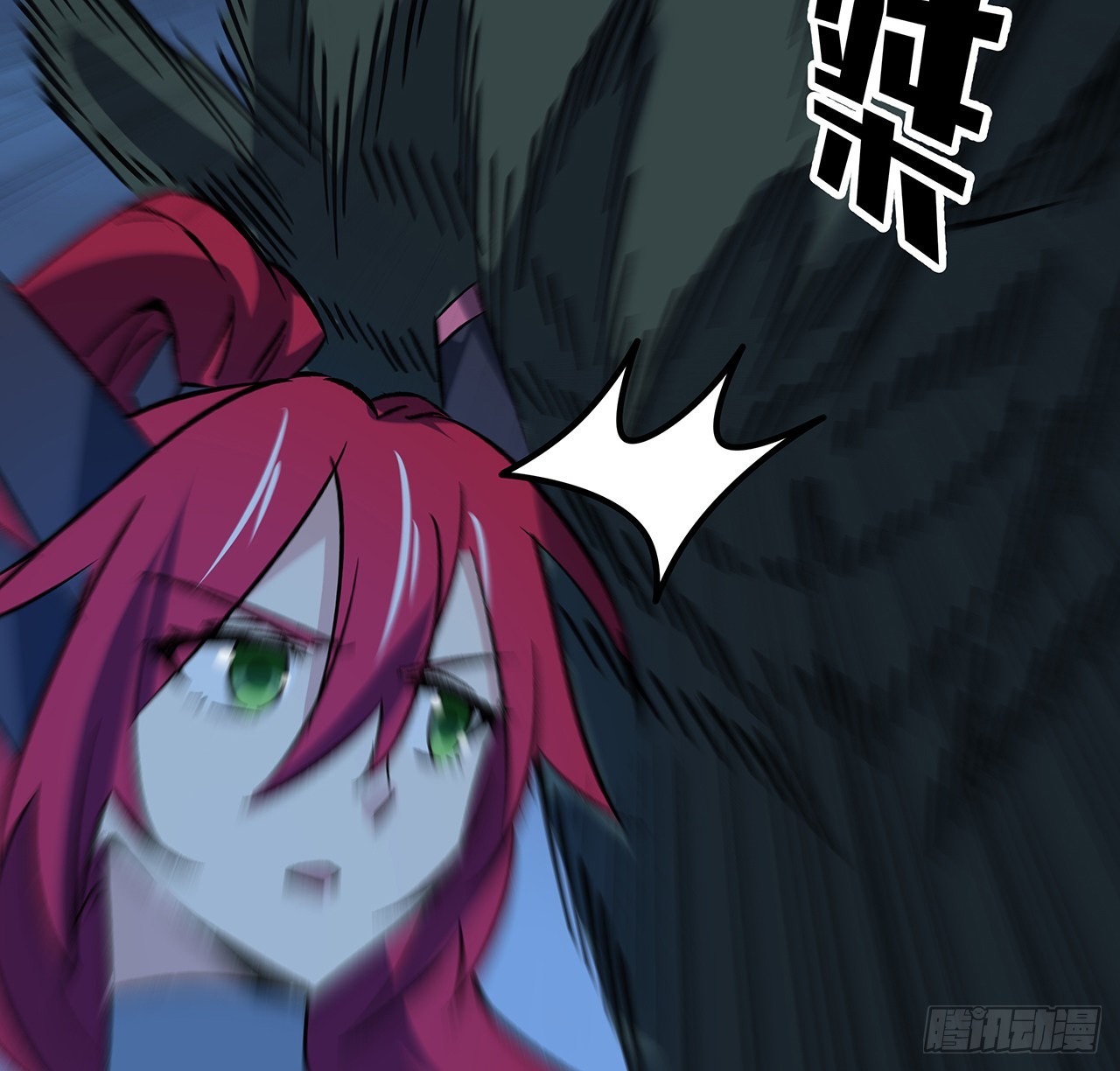 16话 人体实验-第17话