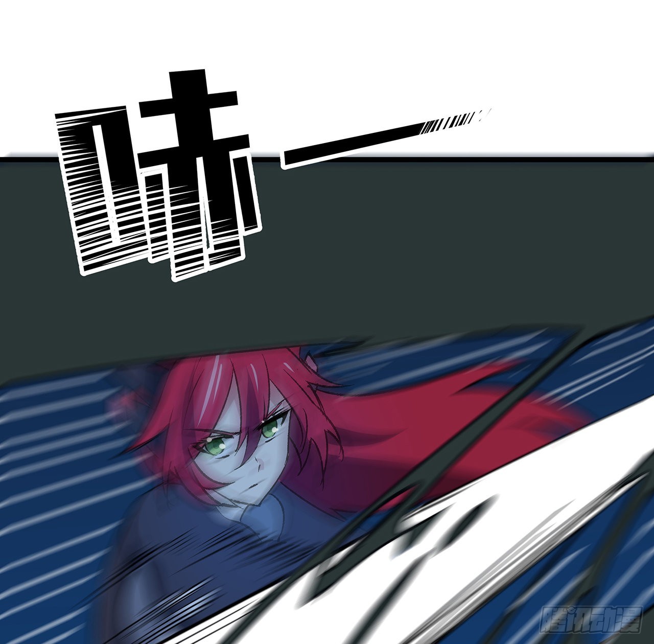 16话 人体实验-第17话