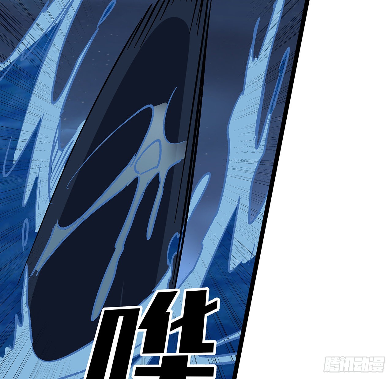 16话 人体实验-第17话