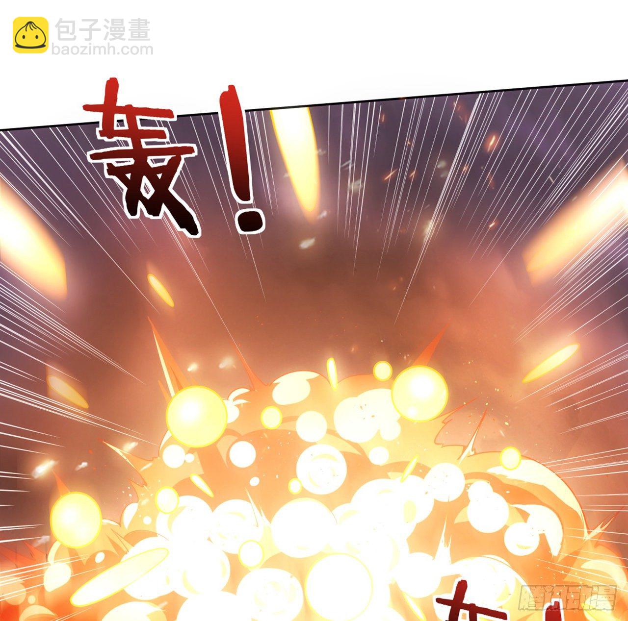 2话 好戏刚开始-第3话