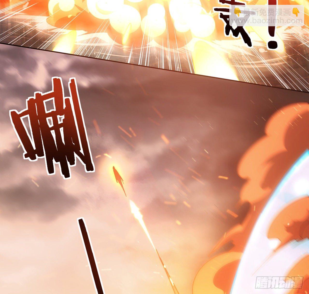 2话 好戏刚开始-第3话