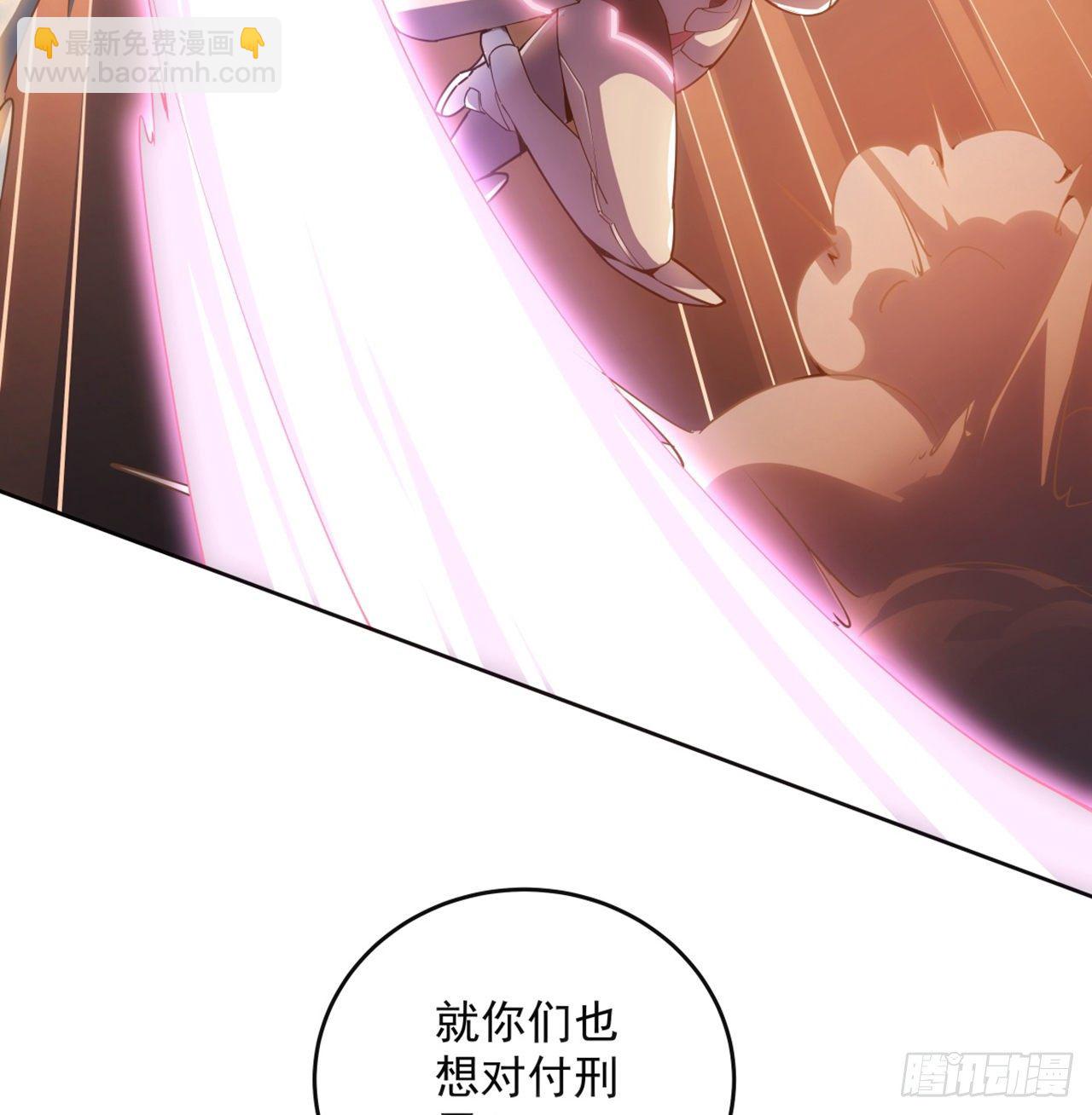 2话 好戏刚开始-第3话