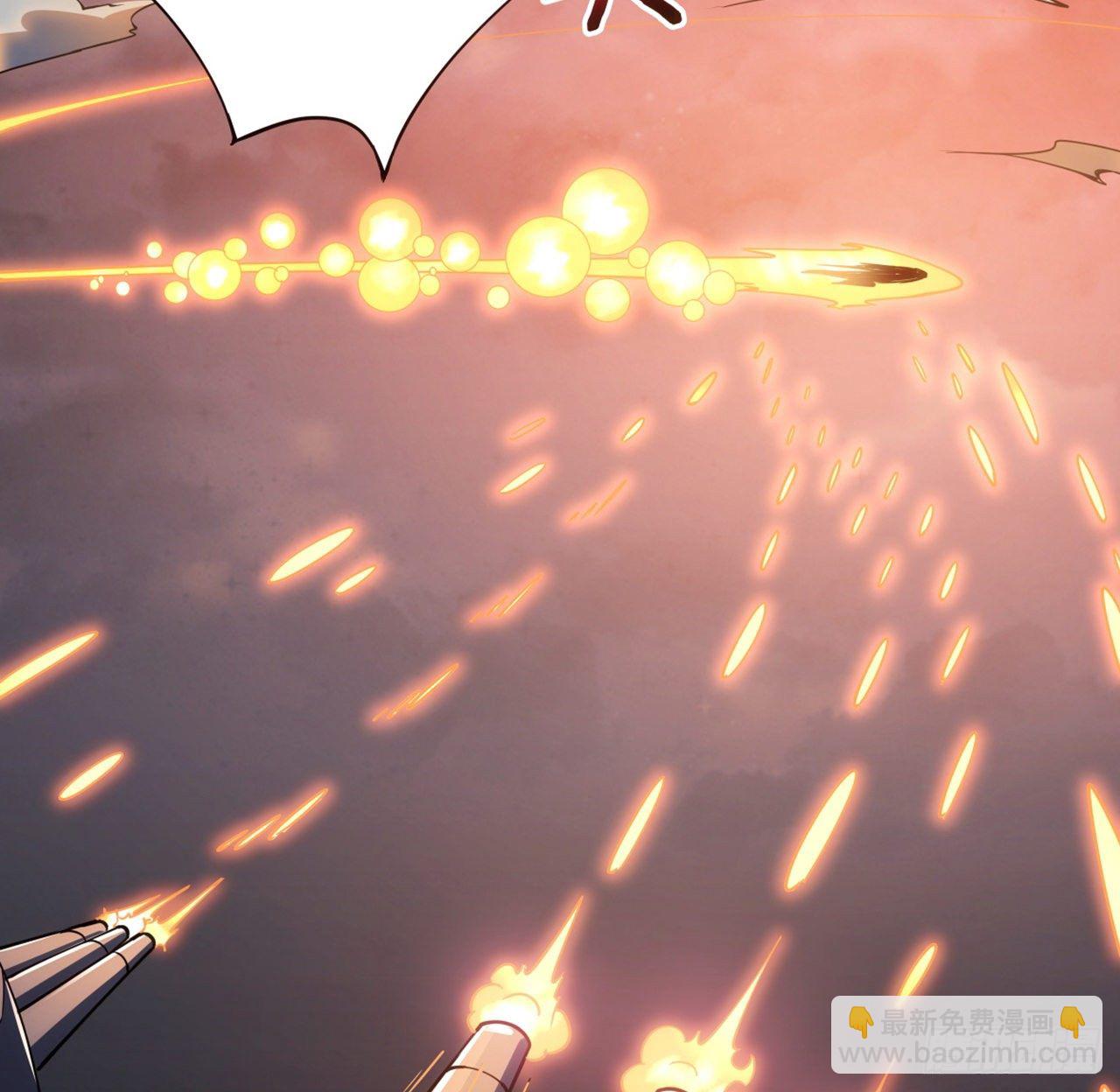 2话 好戏刚开始-第3话