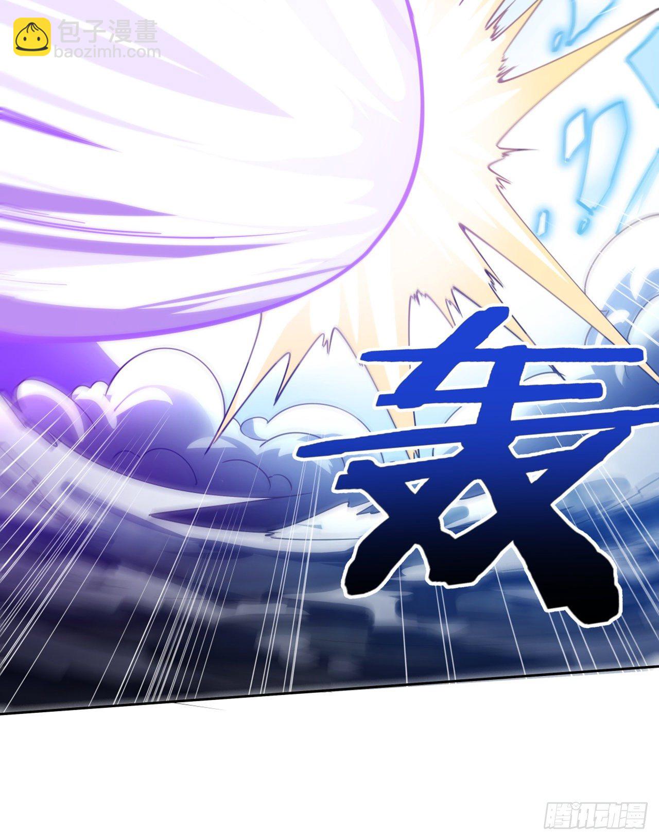 2话 好戏刚开始-第3话