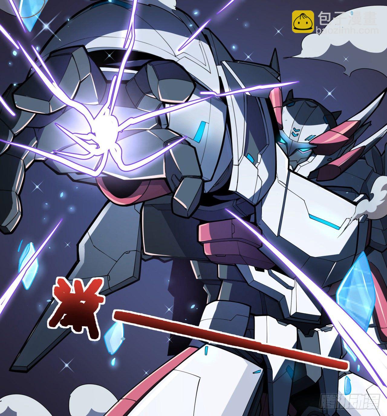 2话 好戏刚开始-第3话