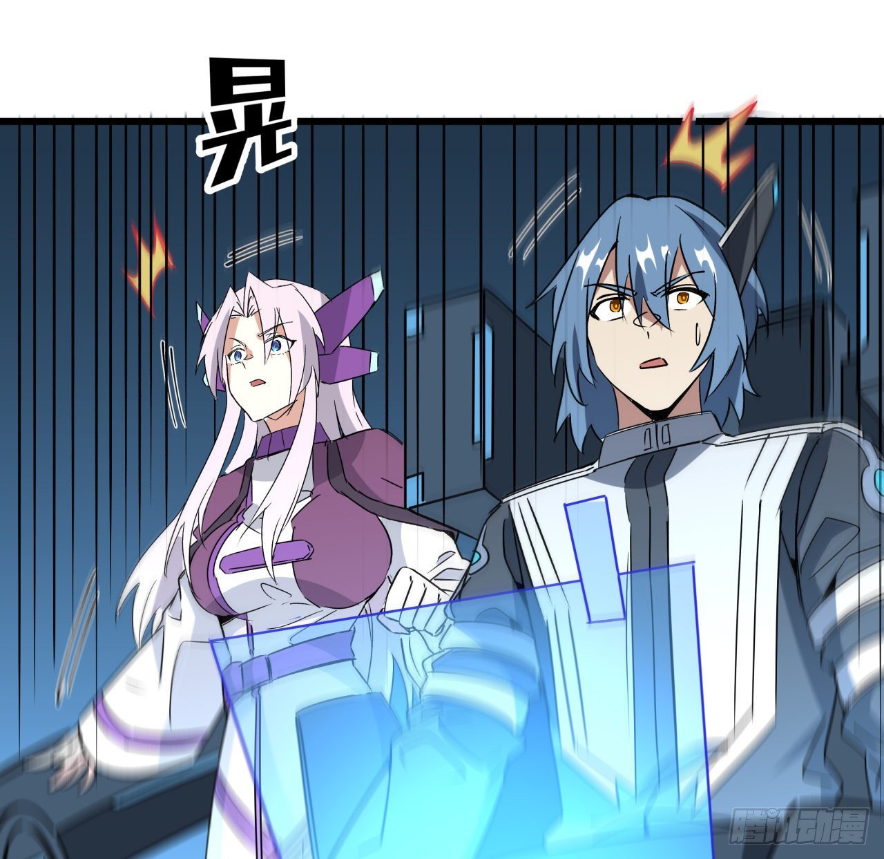 20话 好好玩玩吧-第21话