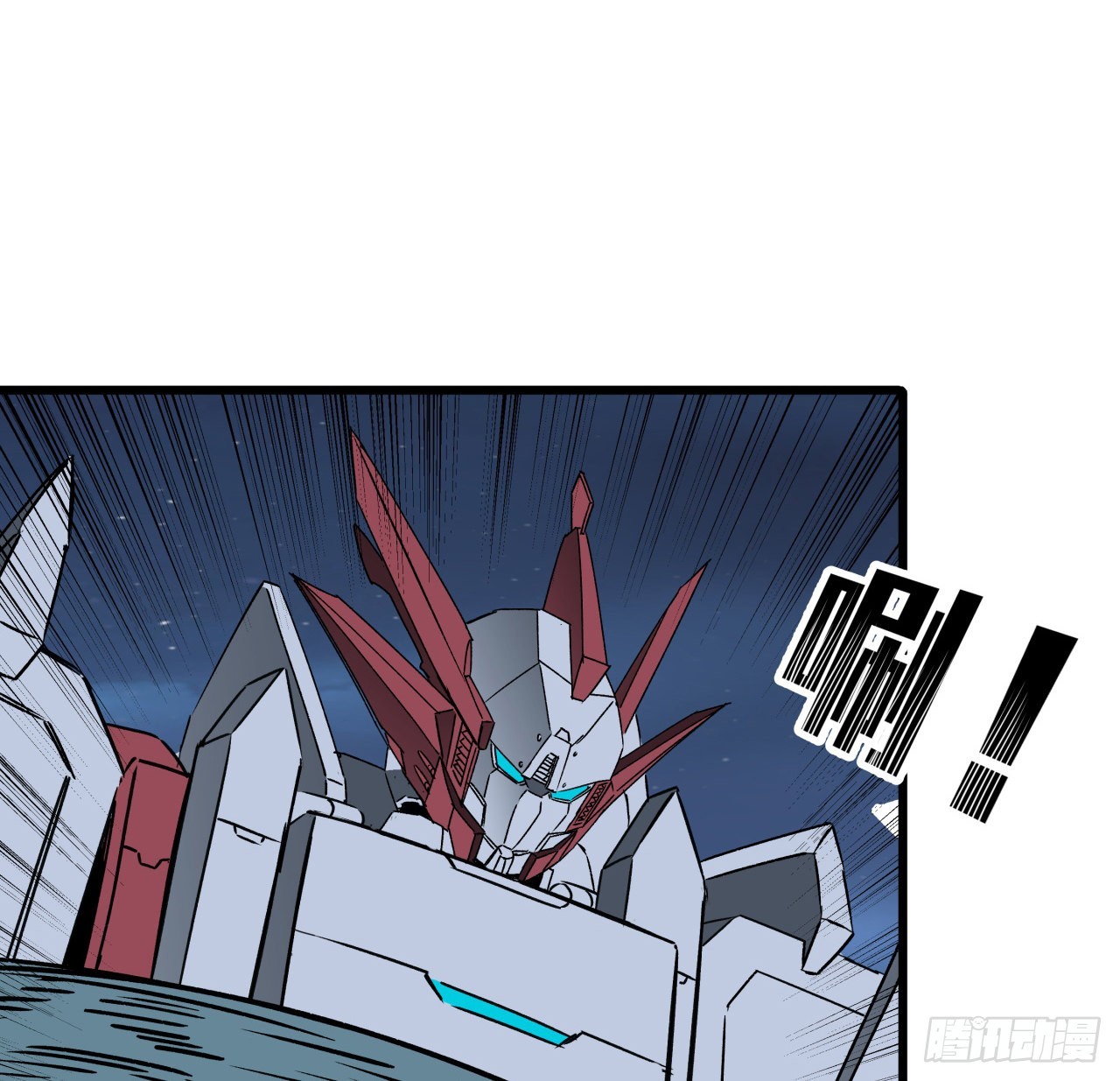 20话 好好玩玩吧-第21话