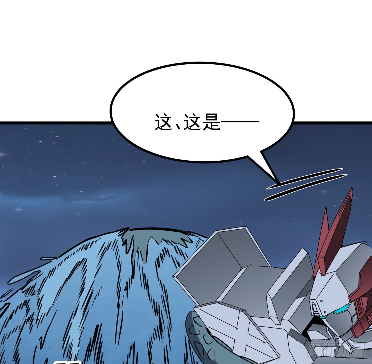 20话 好好玩玩吧-第21话