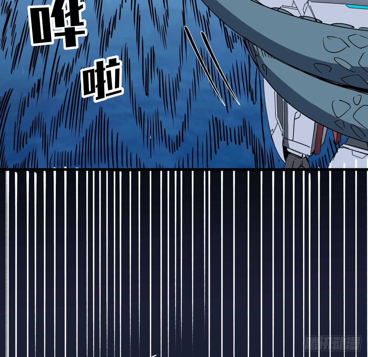 20话 好好玩玩吧-第21话