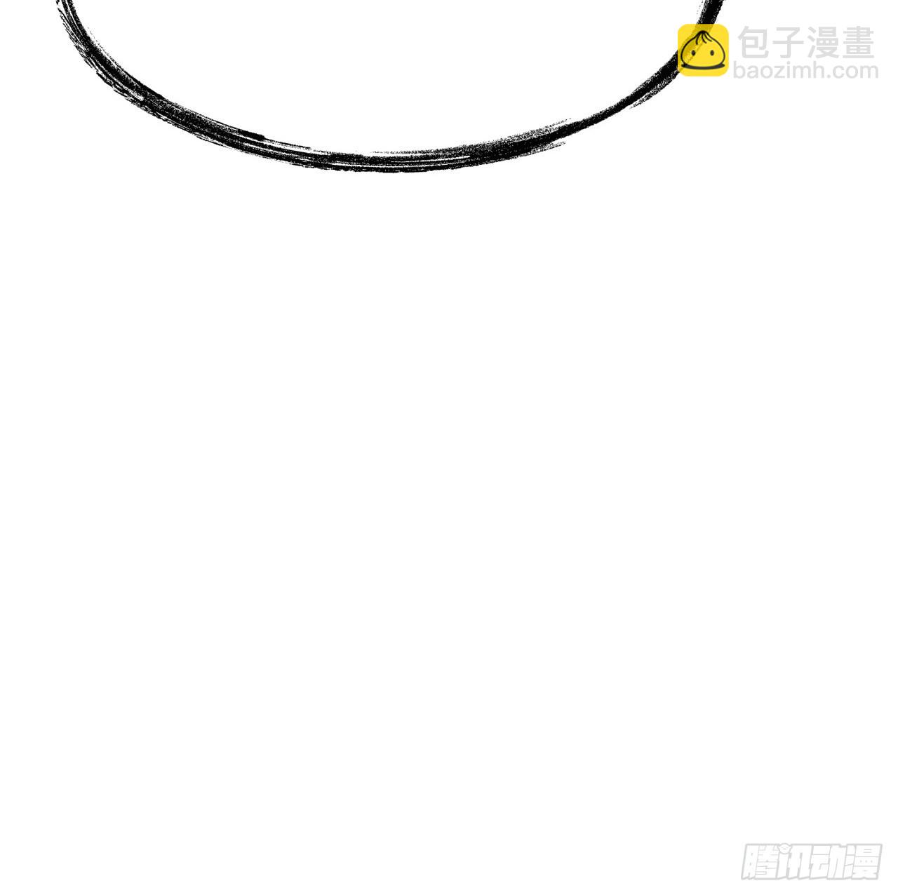 20话 好好玩玩吧-第21话