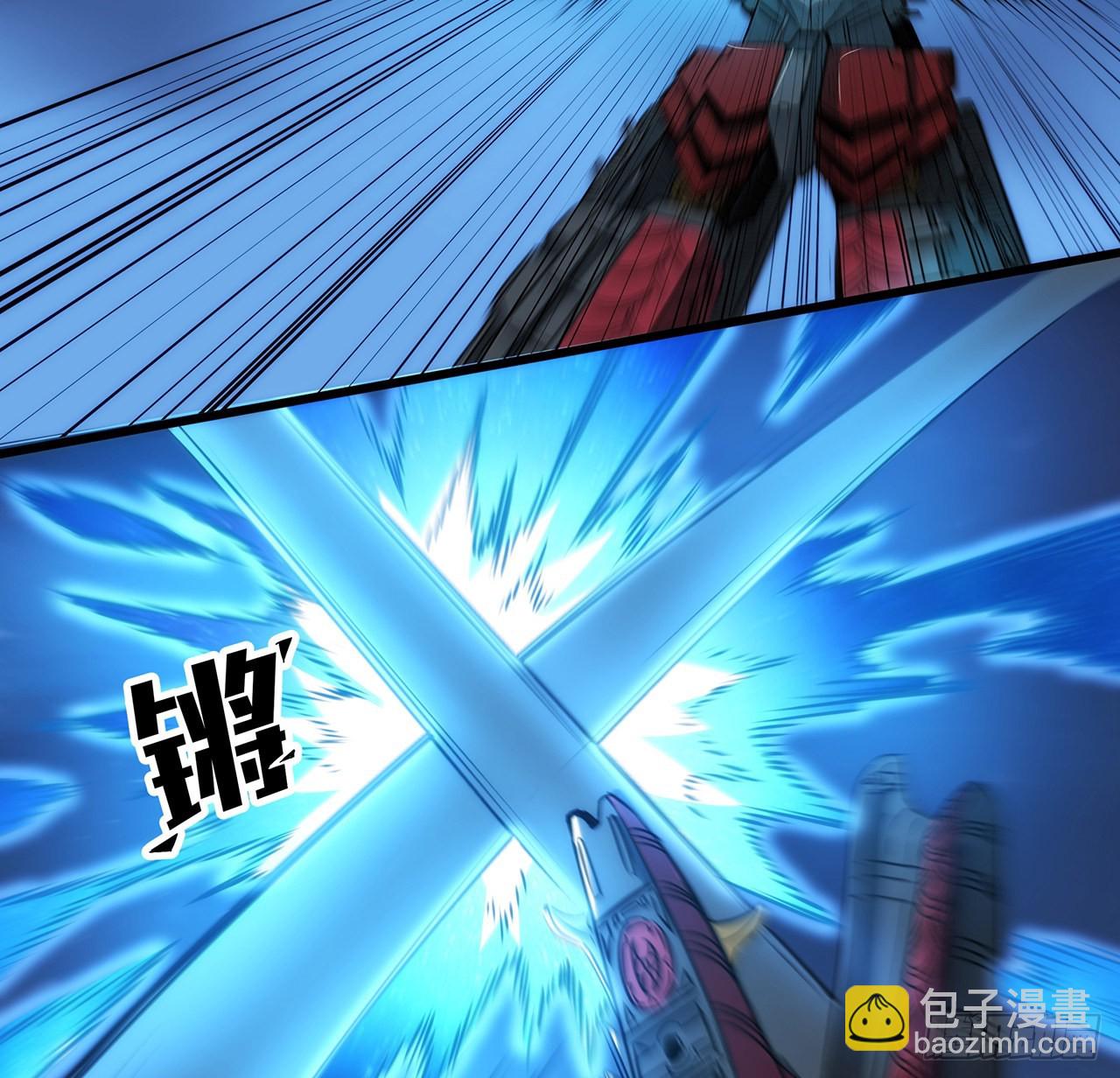 番外下(1/2)-第23话