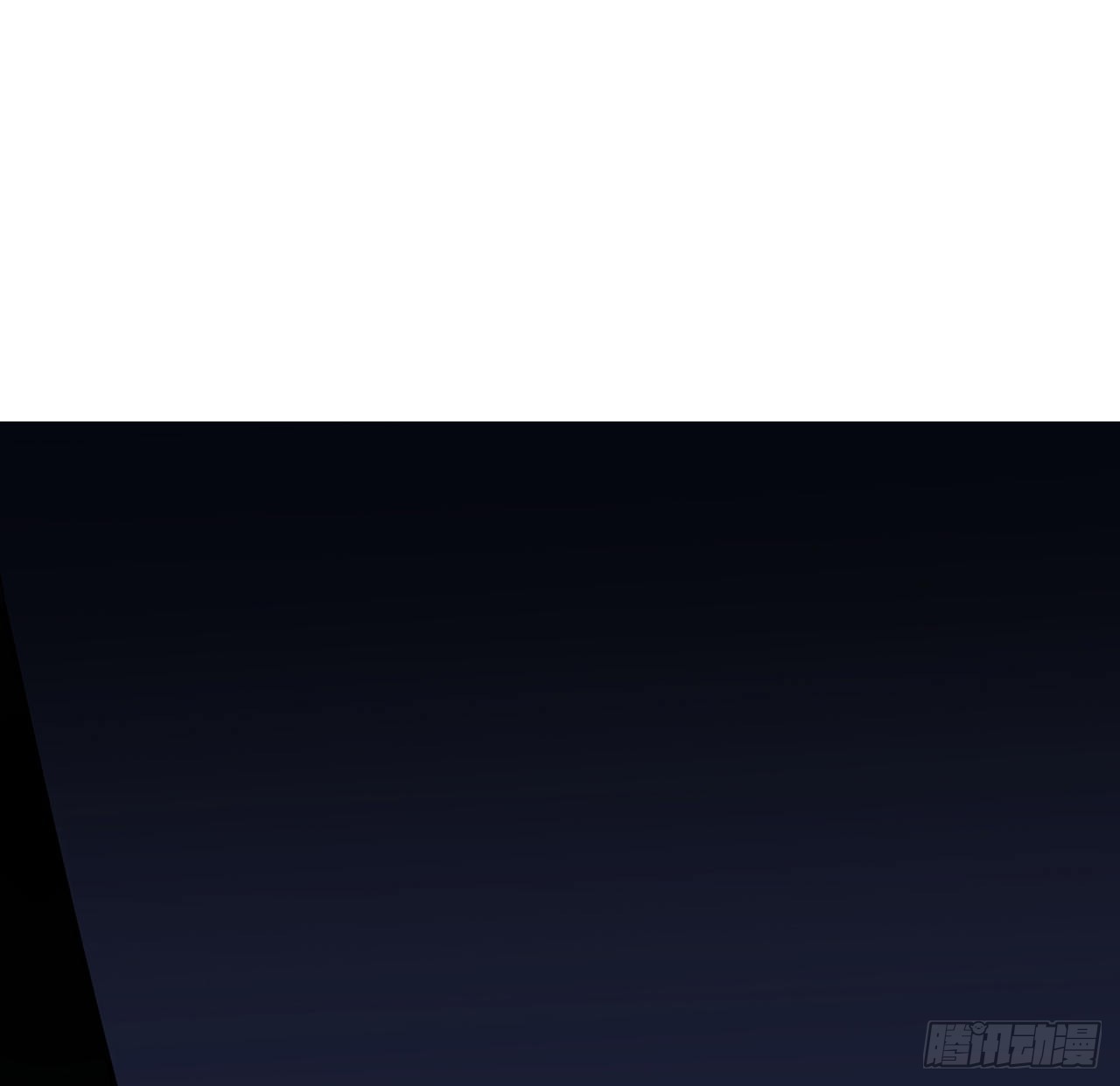 番外下(1/2)-第23话