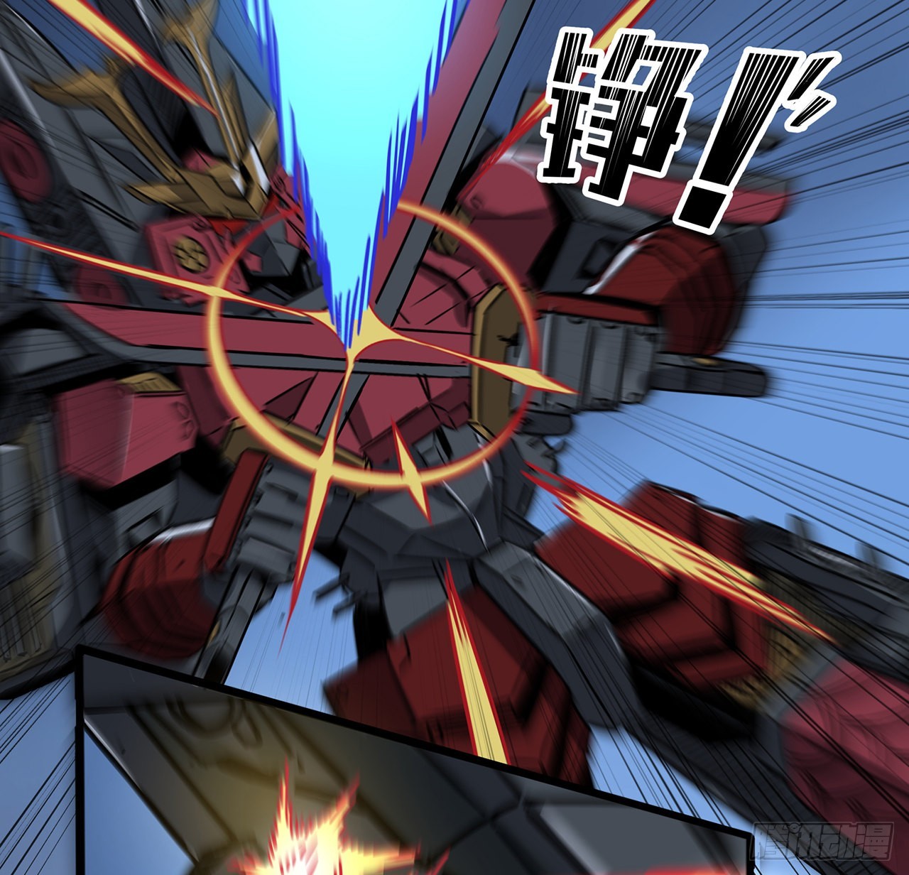 番外下(1/2)-第23话