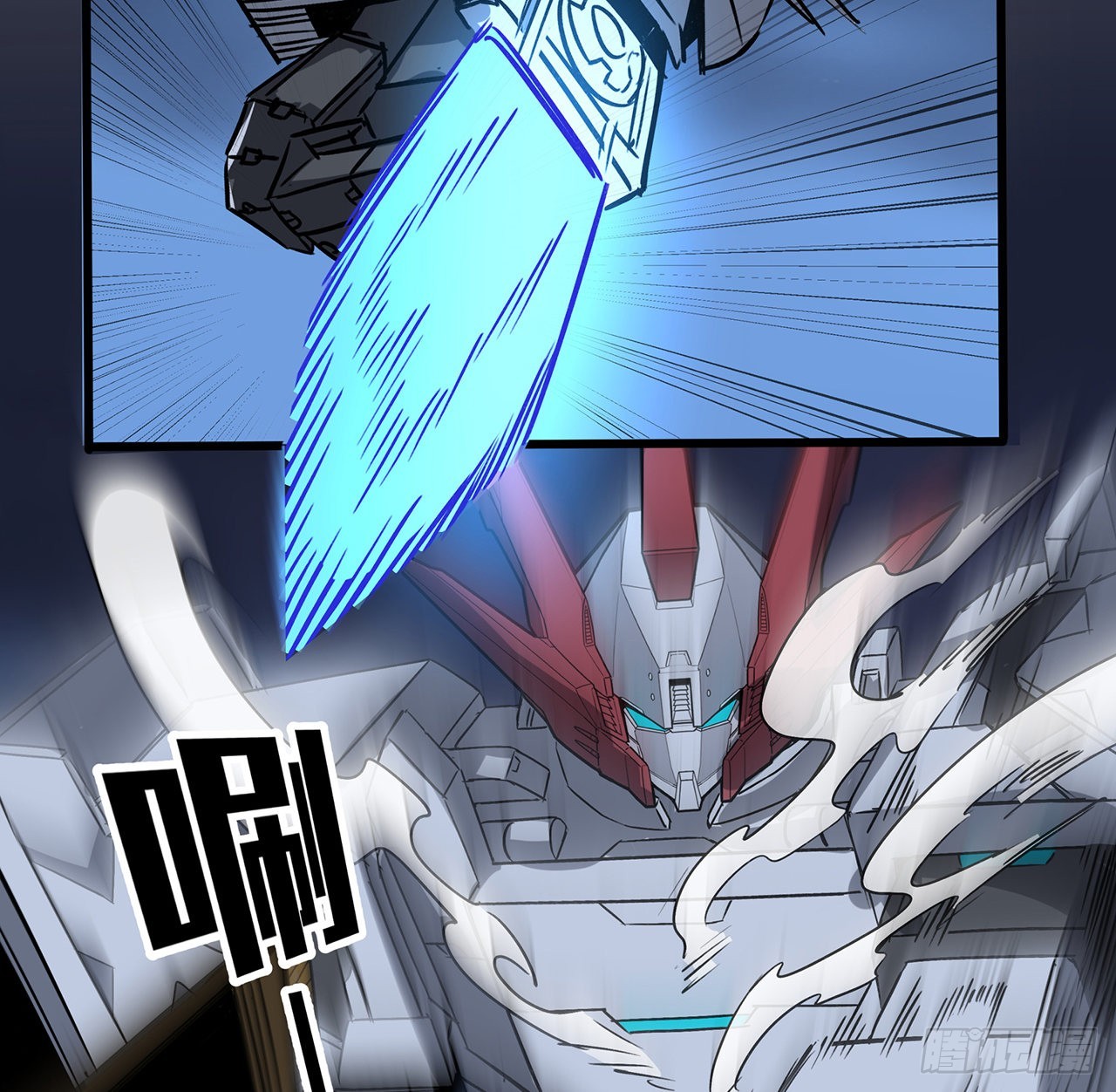 番外下(1/2)-第23话