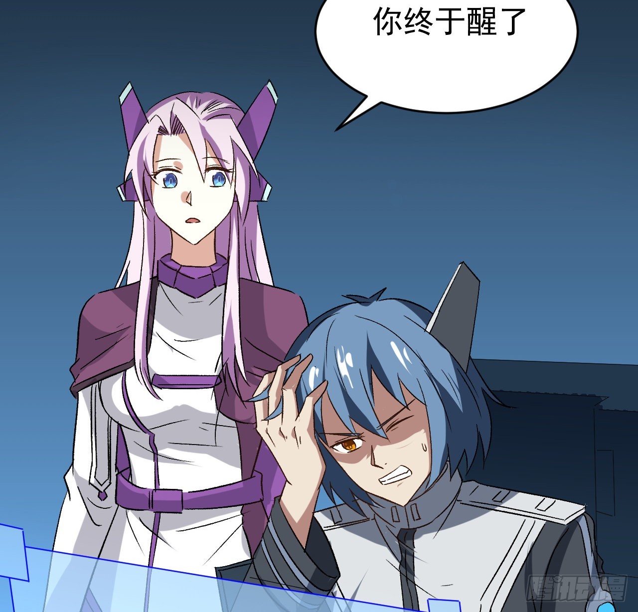 24话 在肚子里-第25话