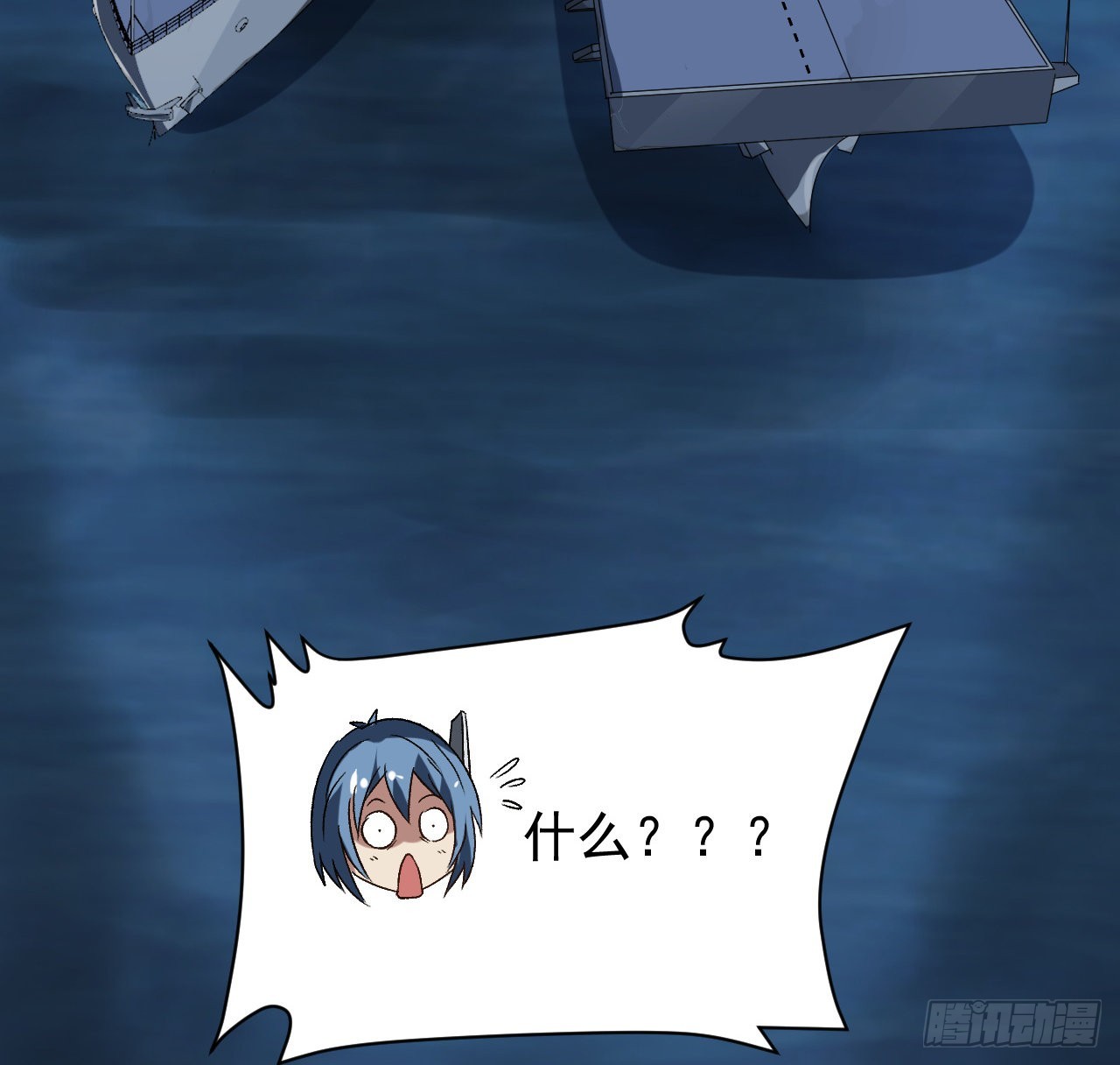 24话 在肚子里-第25话