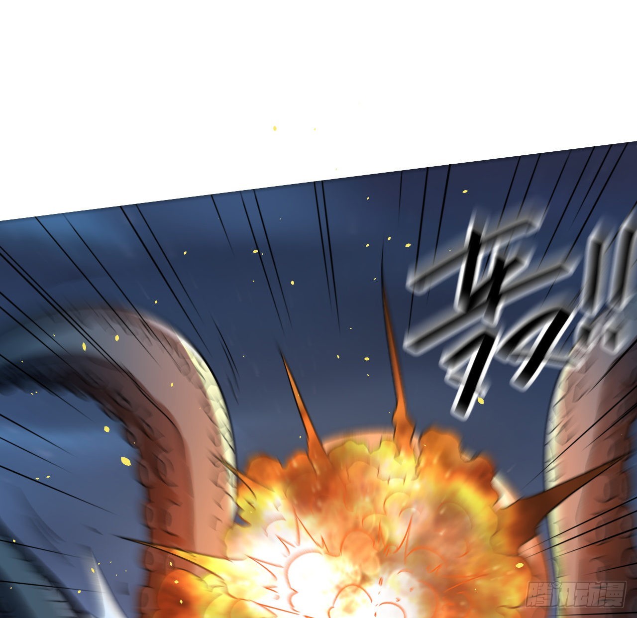 24话 在肚子里-第25话