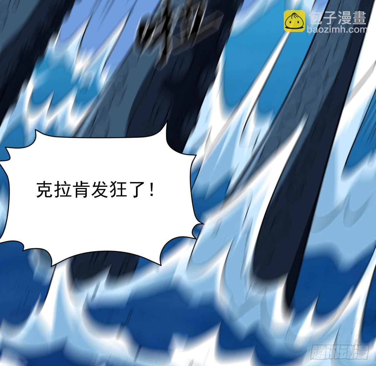 24话 在肚子里-第25话