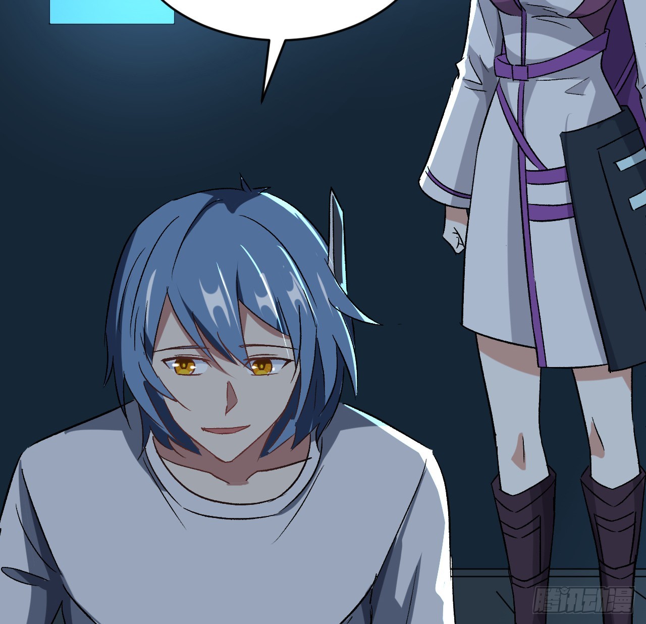 26话 我信你个鬼-第27话