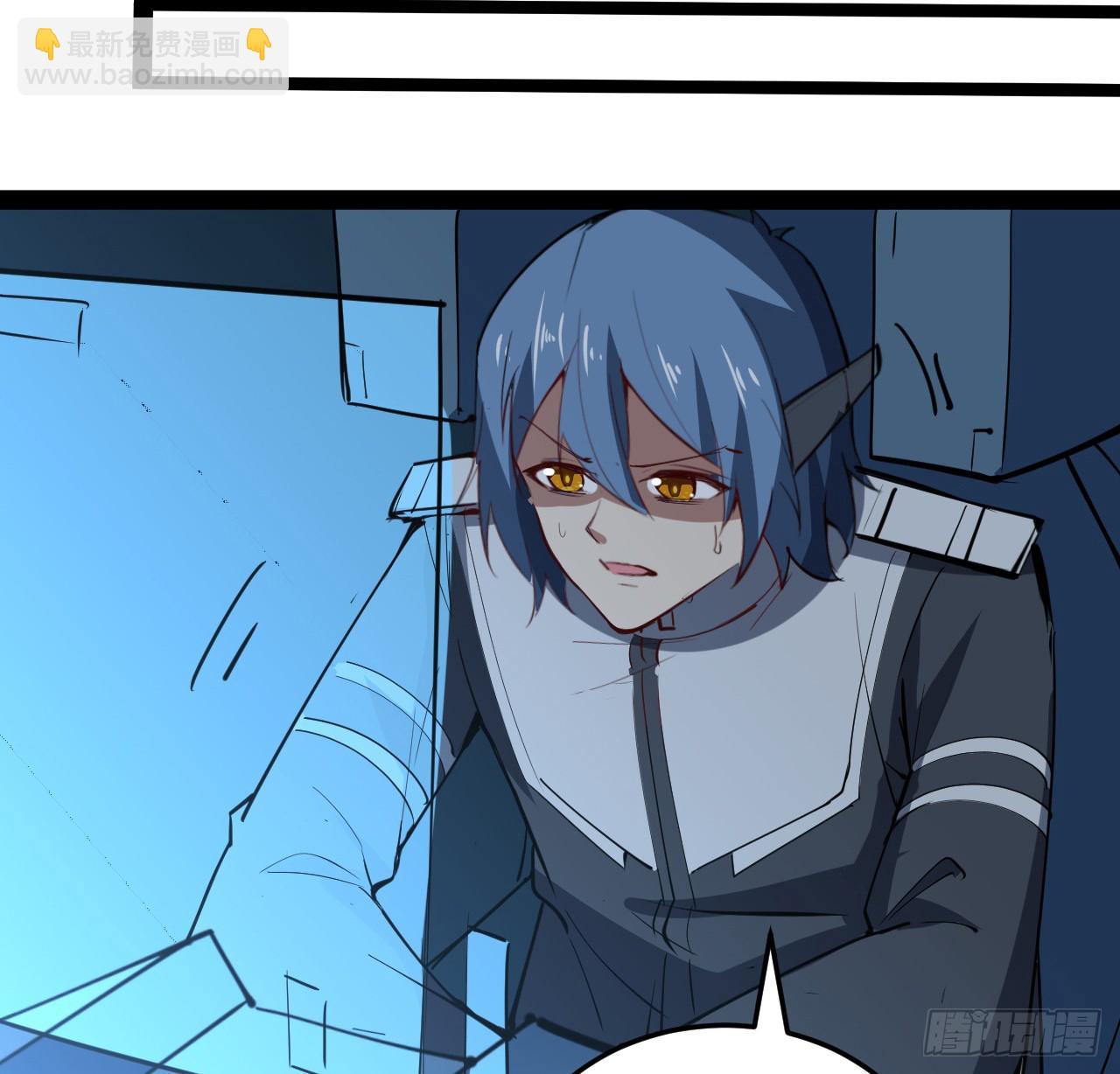 32话 那可是刑天(1/2)-第33话