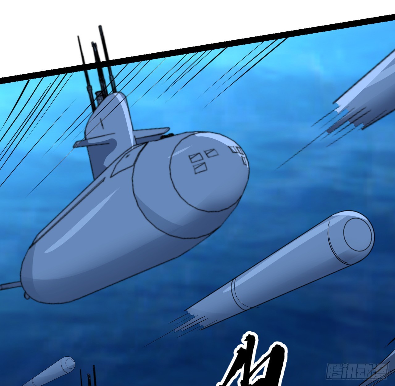 32话 那可是刑天(1/2)-第33话