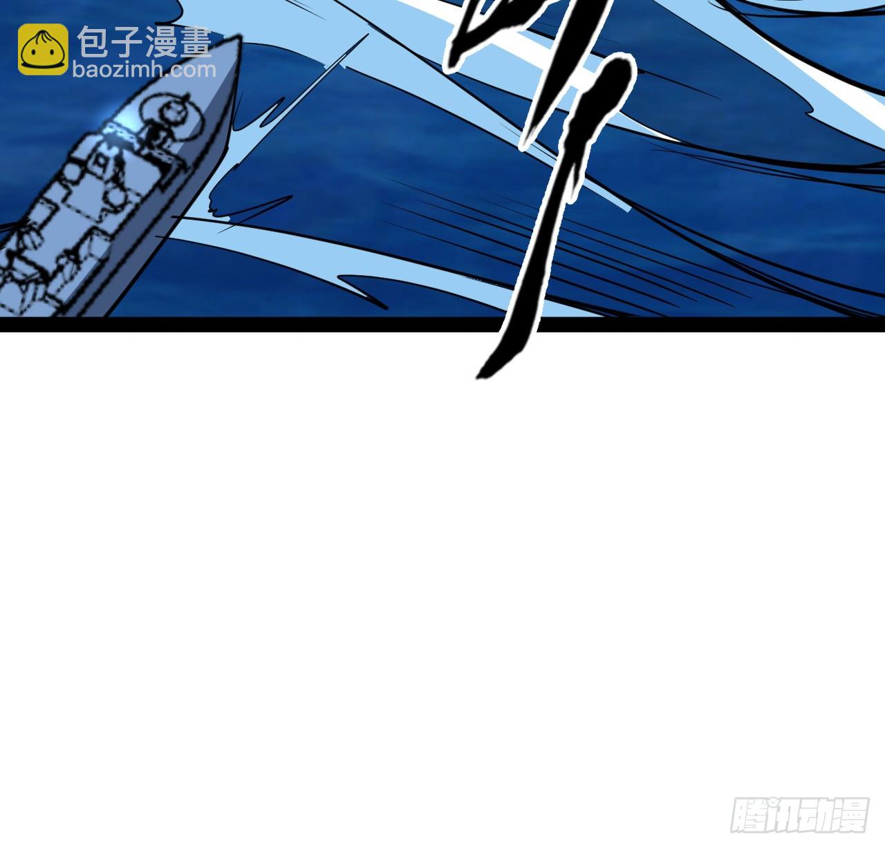 32话 那可是刑天(1/2)-第33话